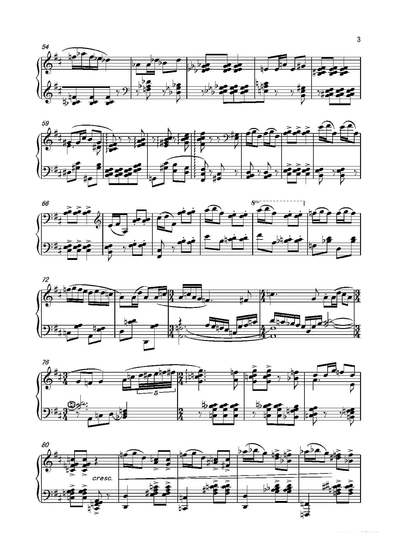 第二钢琴奏鸣曲Piano SonataNo.2