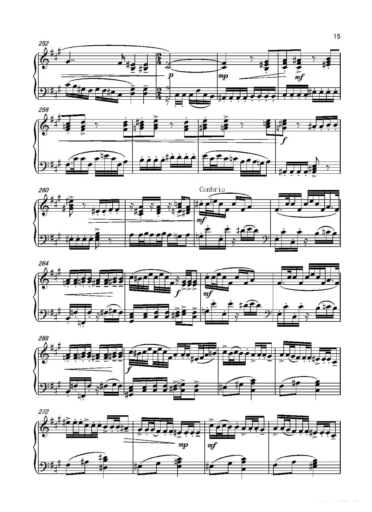 第六钢琴奏鸣曲Piano Sonata No.6（单乐章）