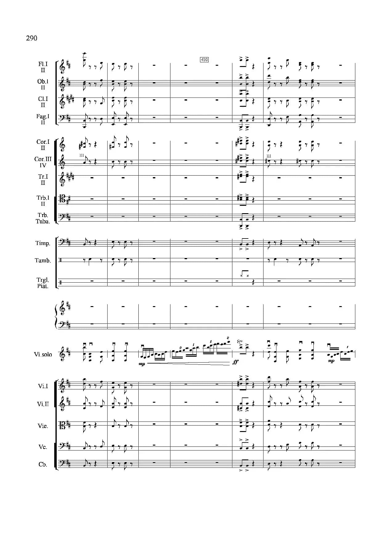 满江红幻想曲（小提琴与管弦乐队）