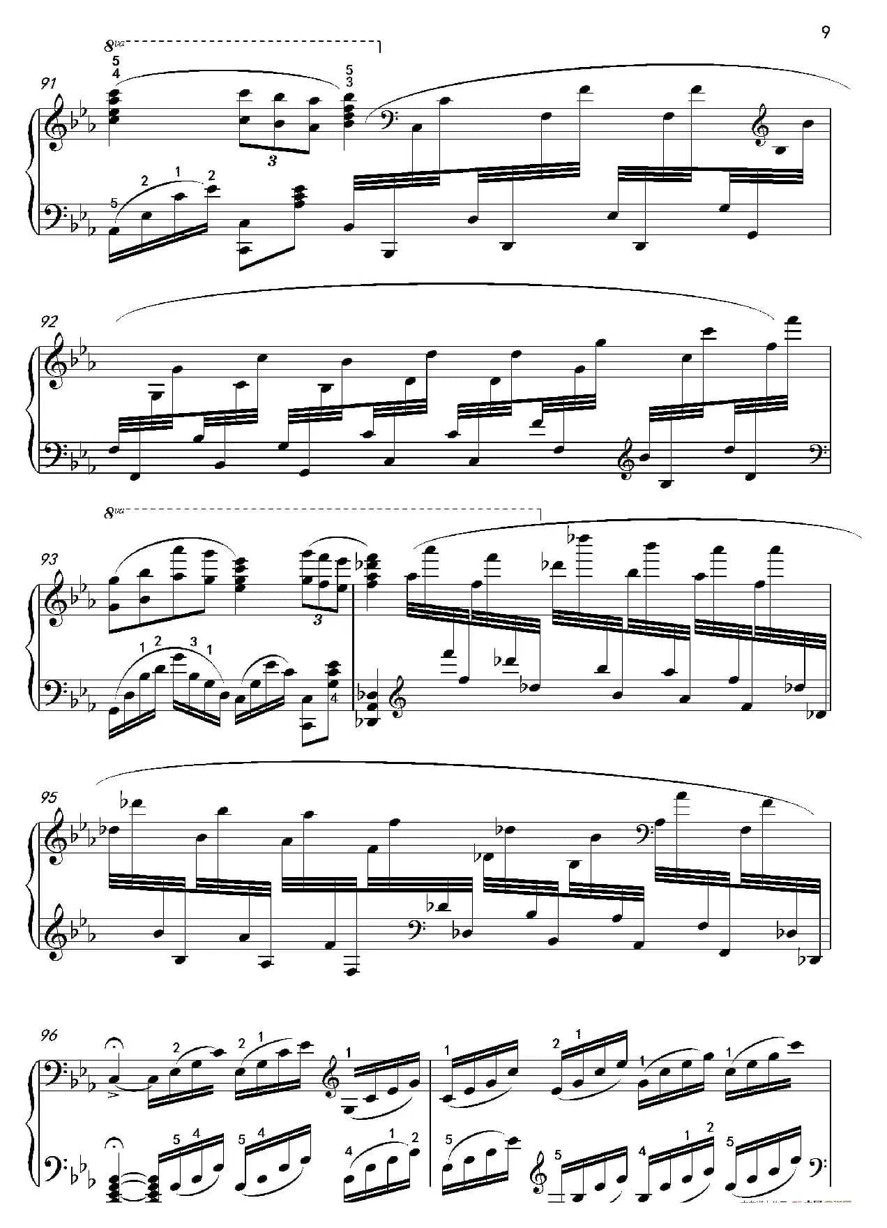 简爱（ 沈建国钢琴版）