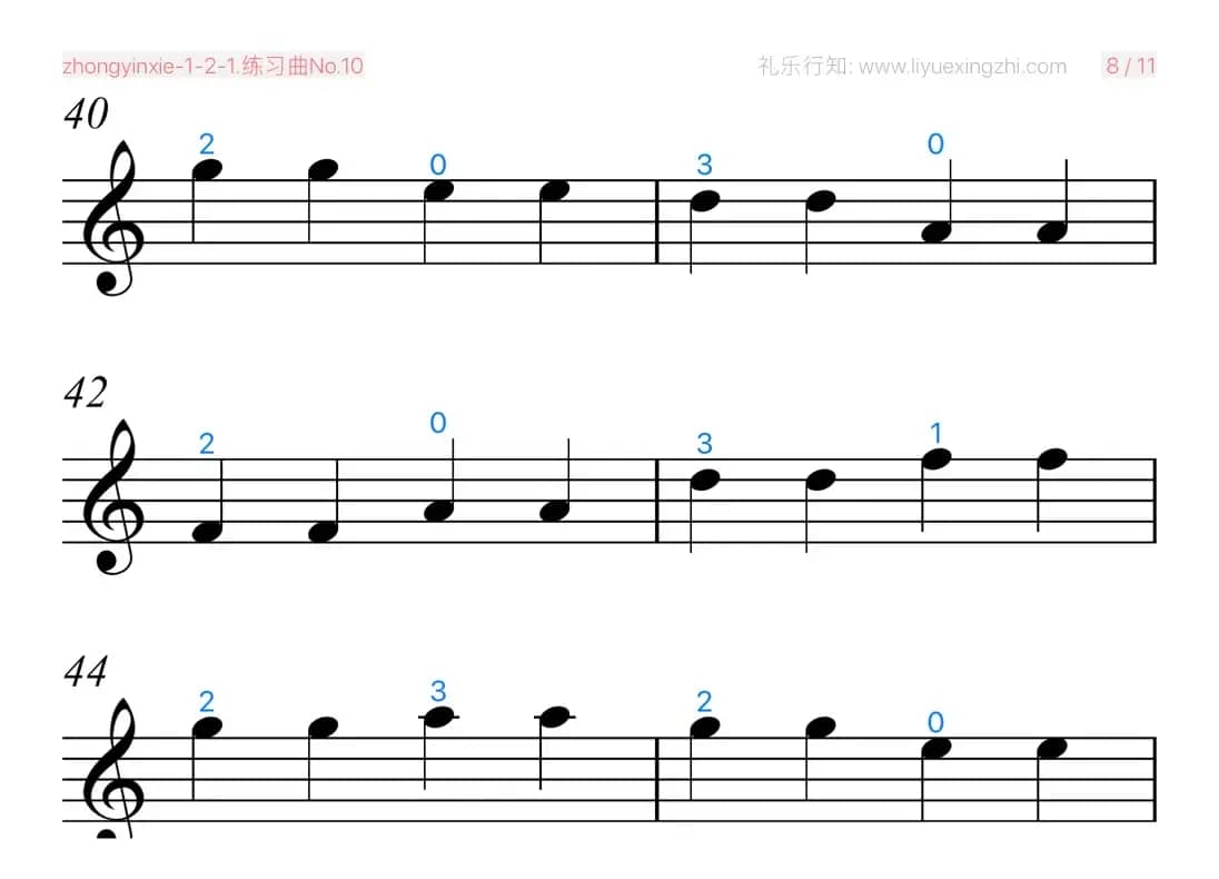 练习曲No.10（小提琴）