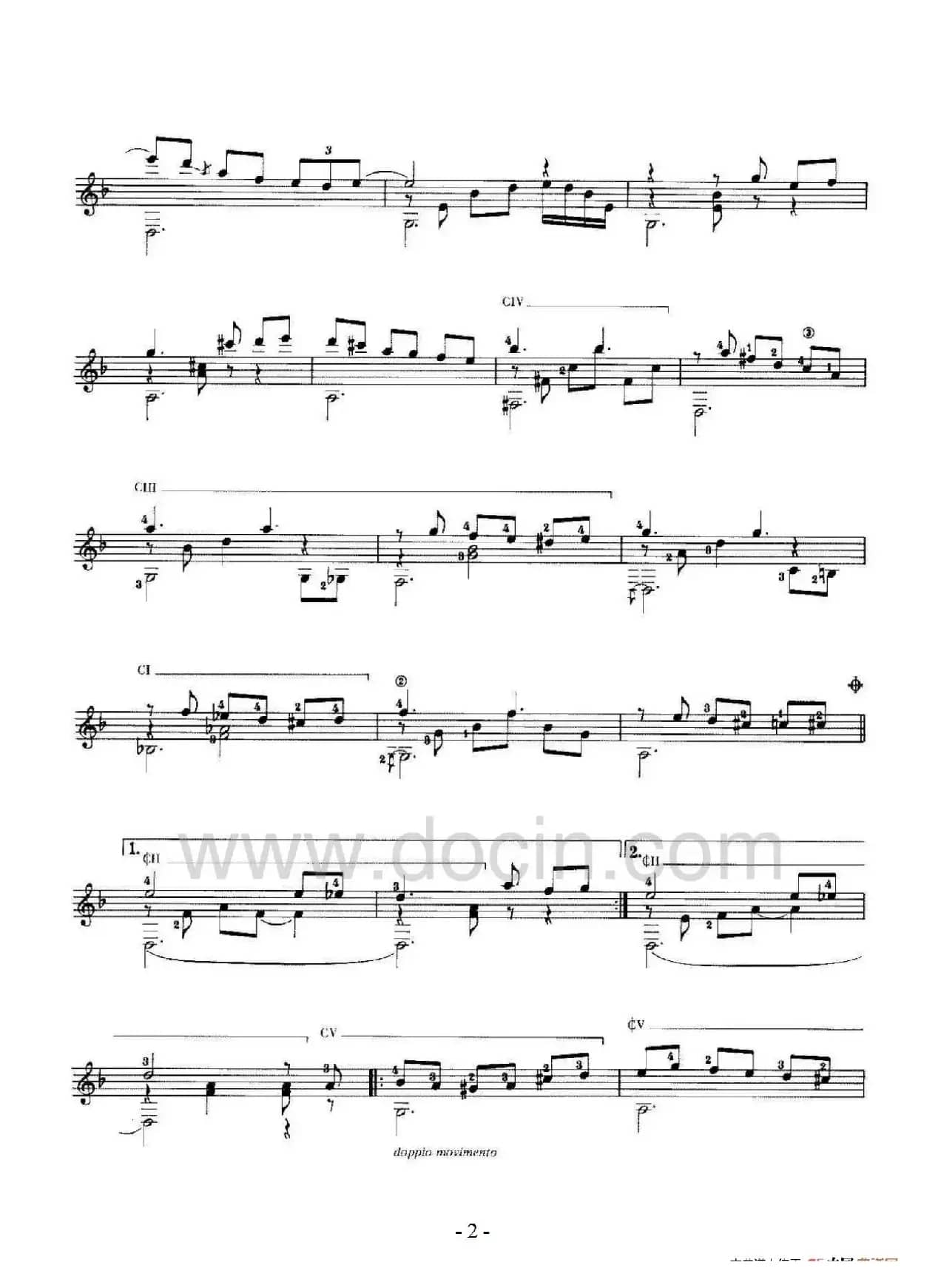 无尽的乡愁（Eterna Saudade）