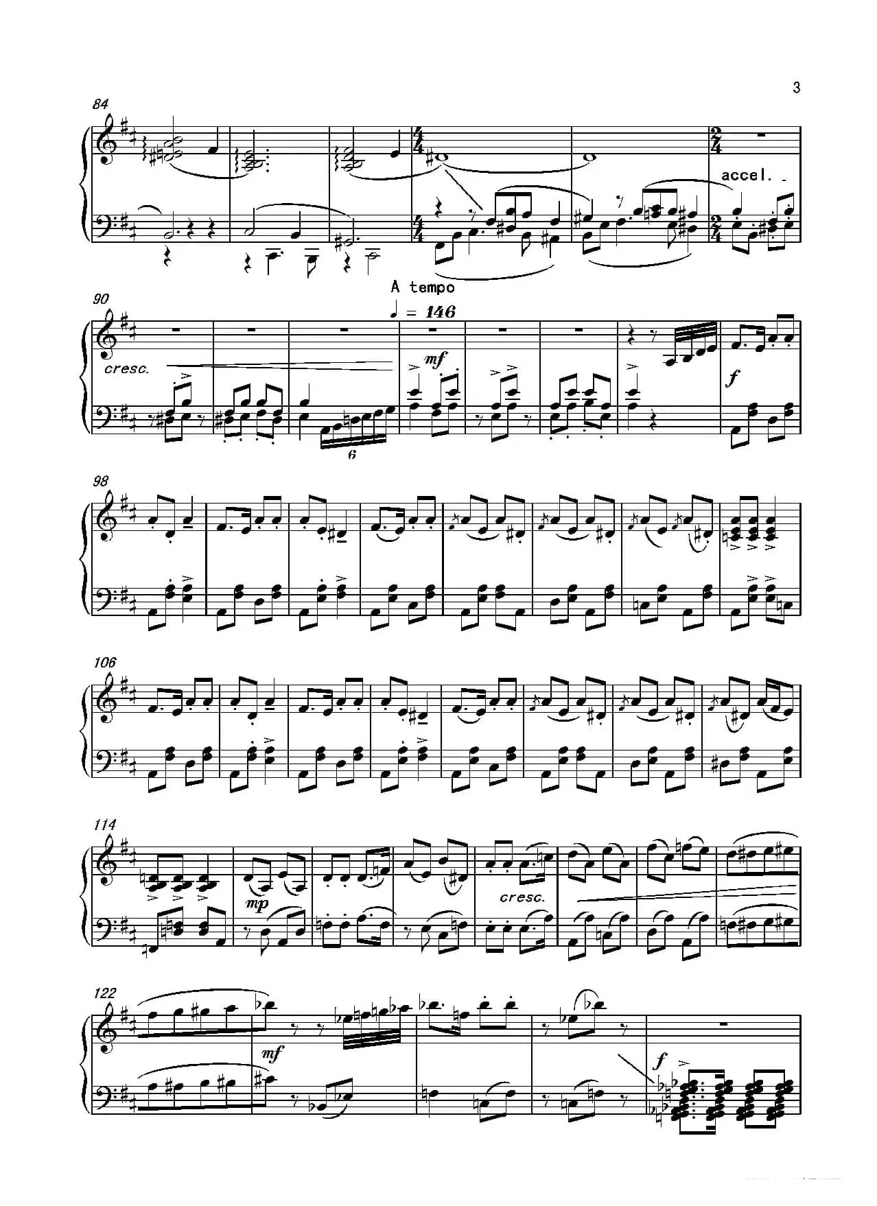 第二钢琴奏鸣曲Piano SonataNo.2