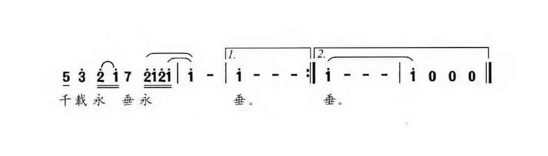 忆雷锋，我亲爱的战友