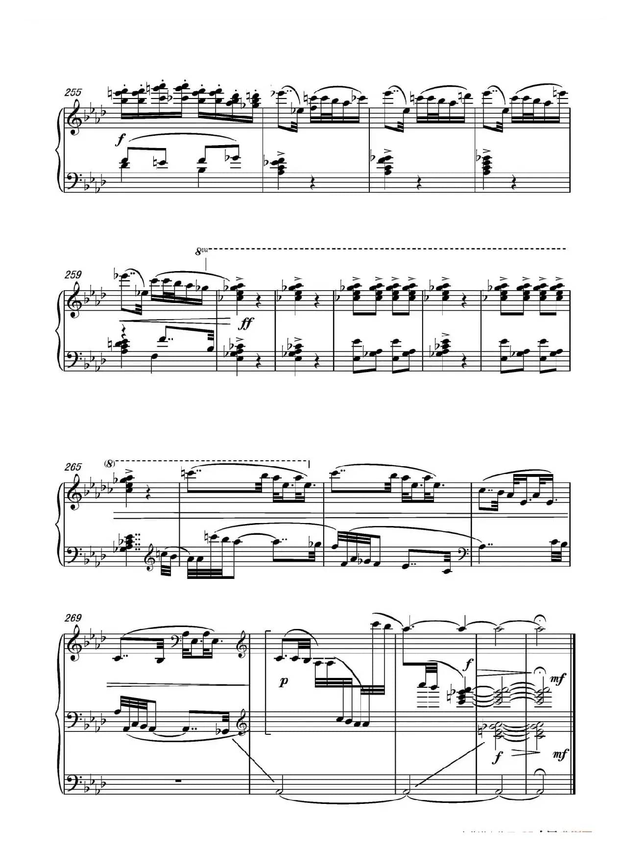 第八钢琴奏鸣曲PianoSonataNo.8（PianoSonataNo.8）