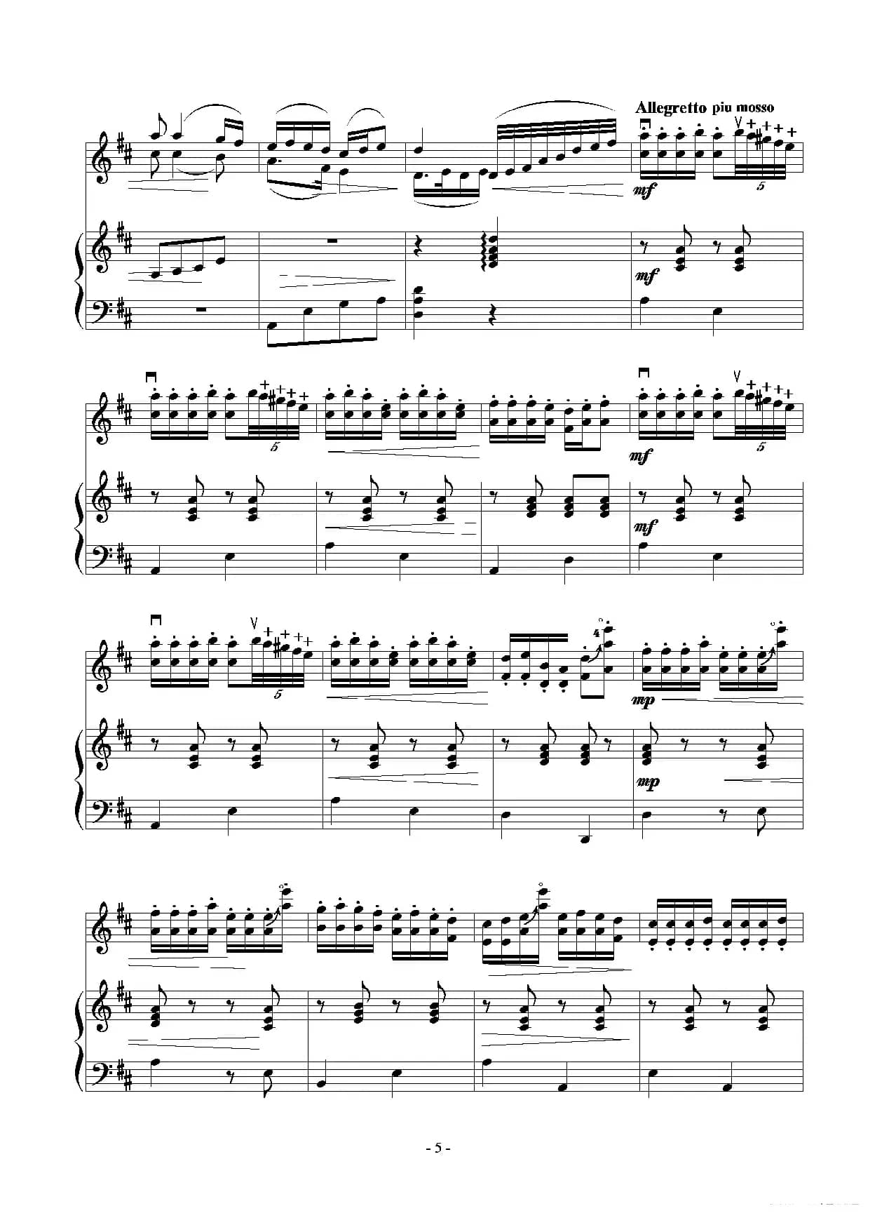 喜洋洋（小提琴独奏+钢琴伴奏）