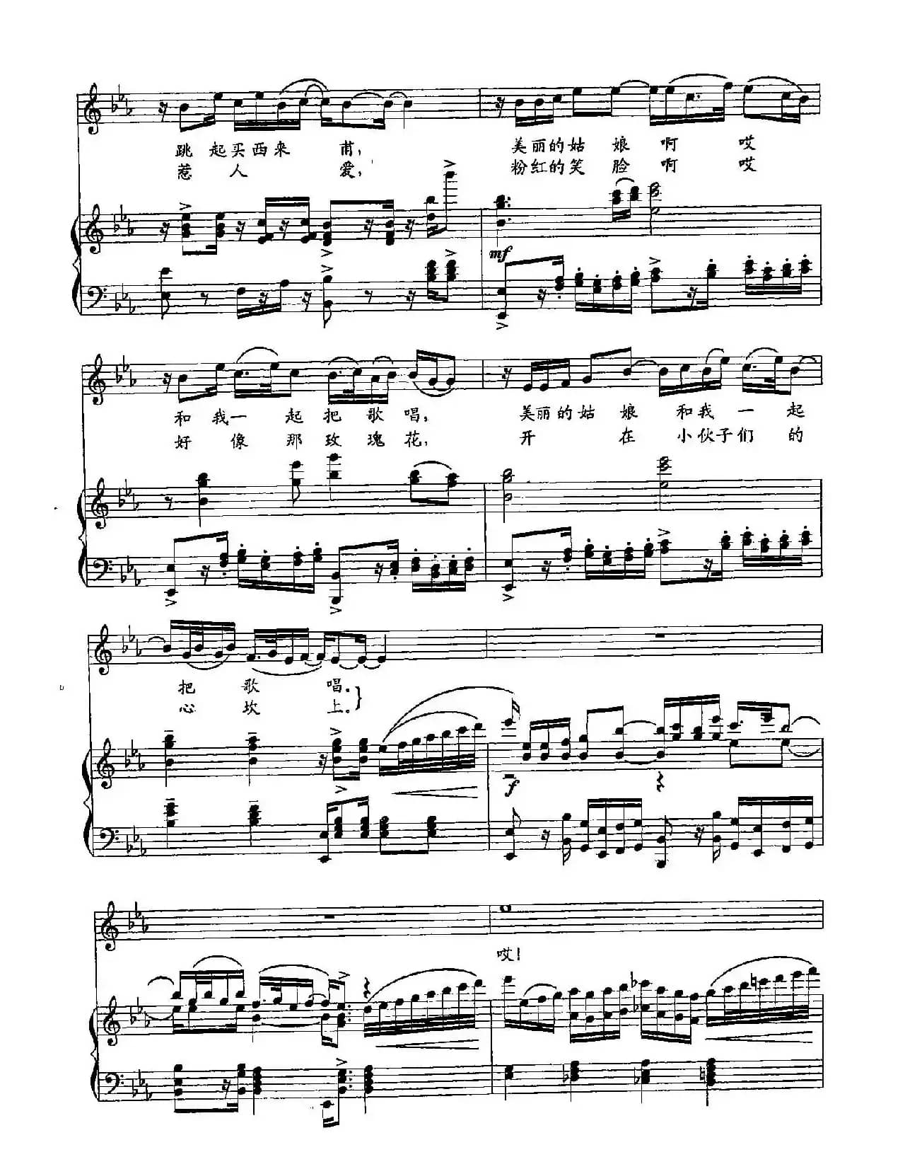 ​29春天（双谱）