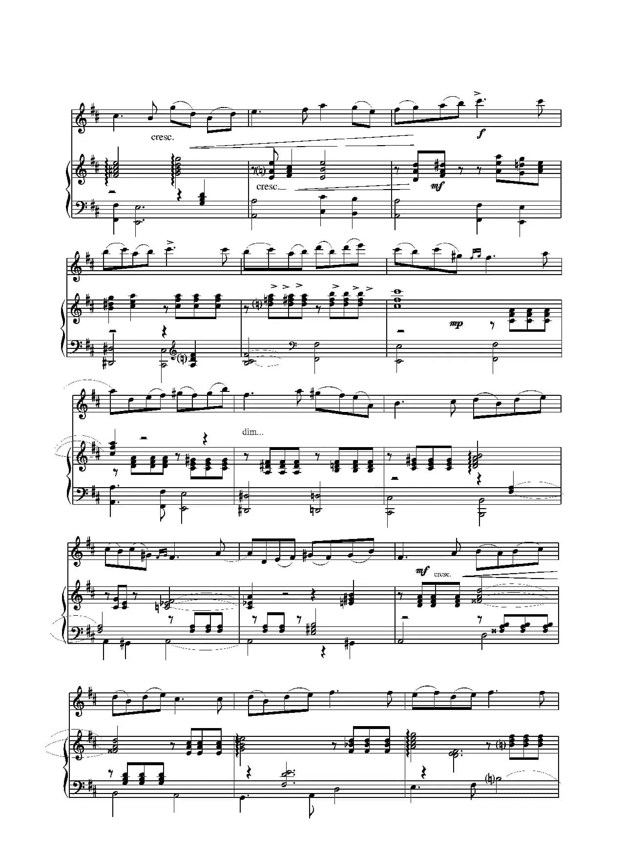 浪漫曲Romanza（小提琴与钢琴）