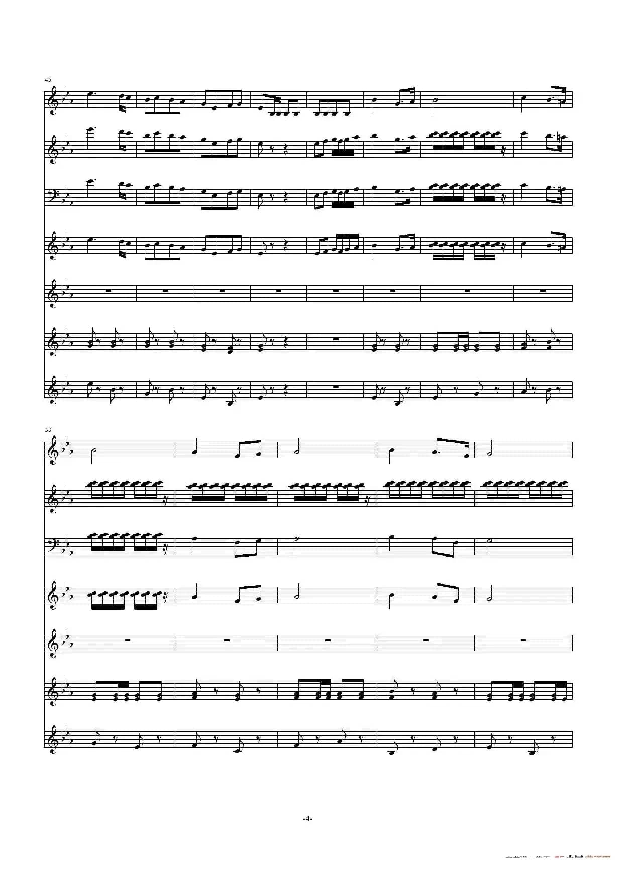 我们是未来的园丁（五线谱总谱）