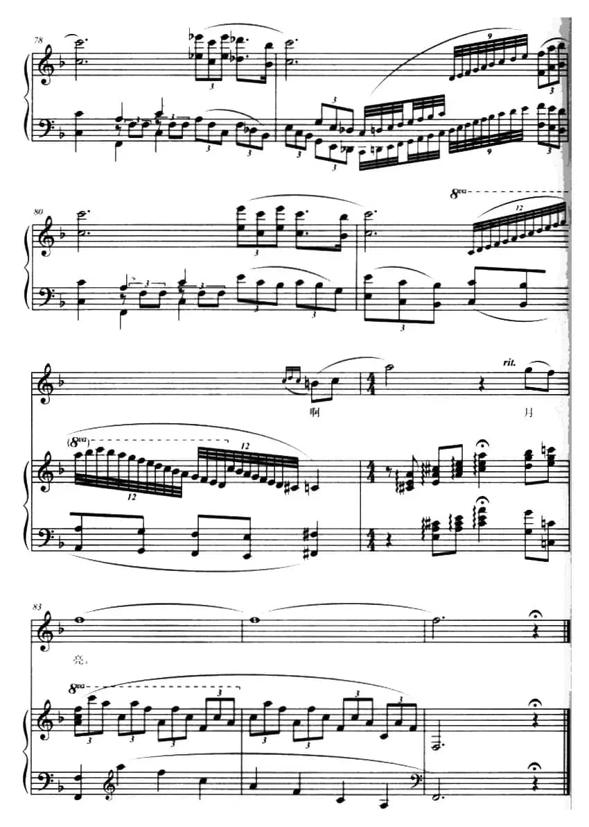 会唱歌的月亮（正谱）