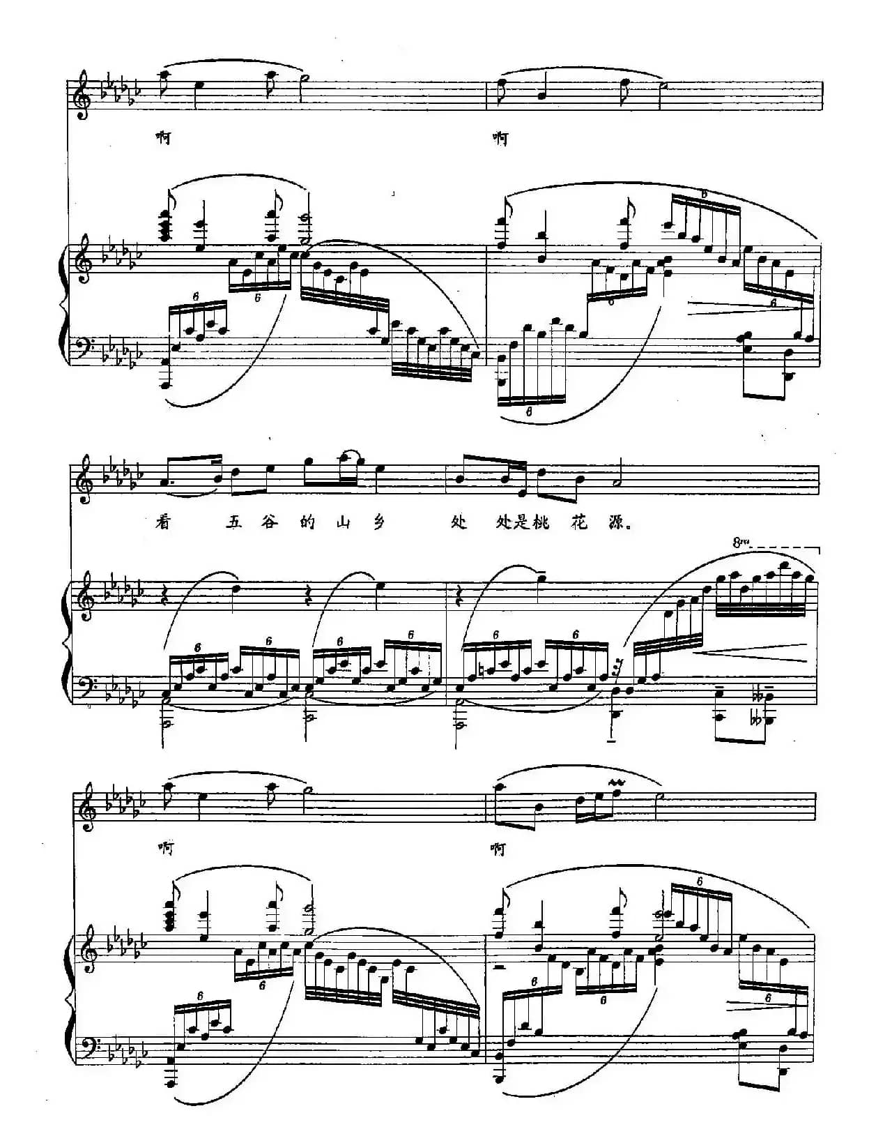 ​36我家（双谱）