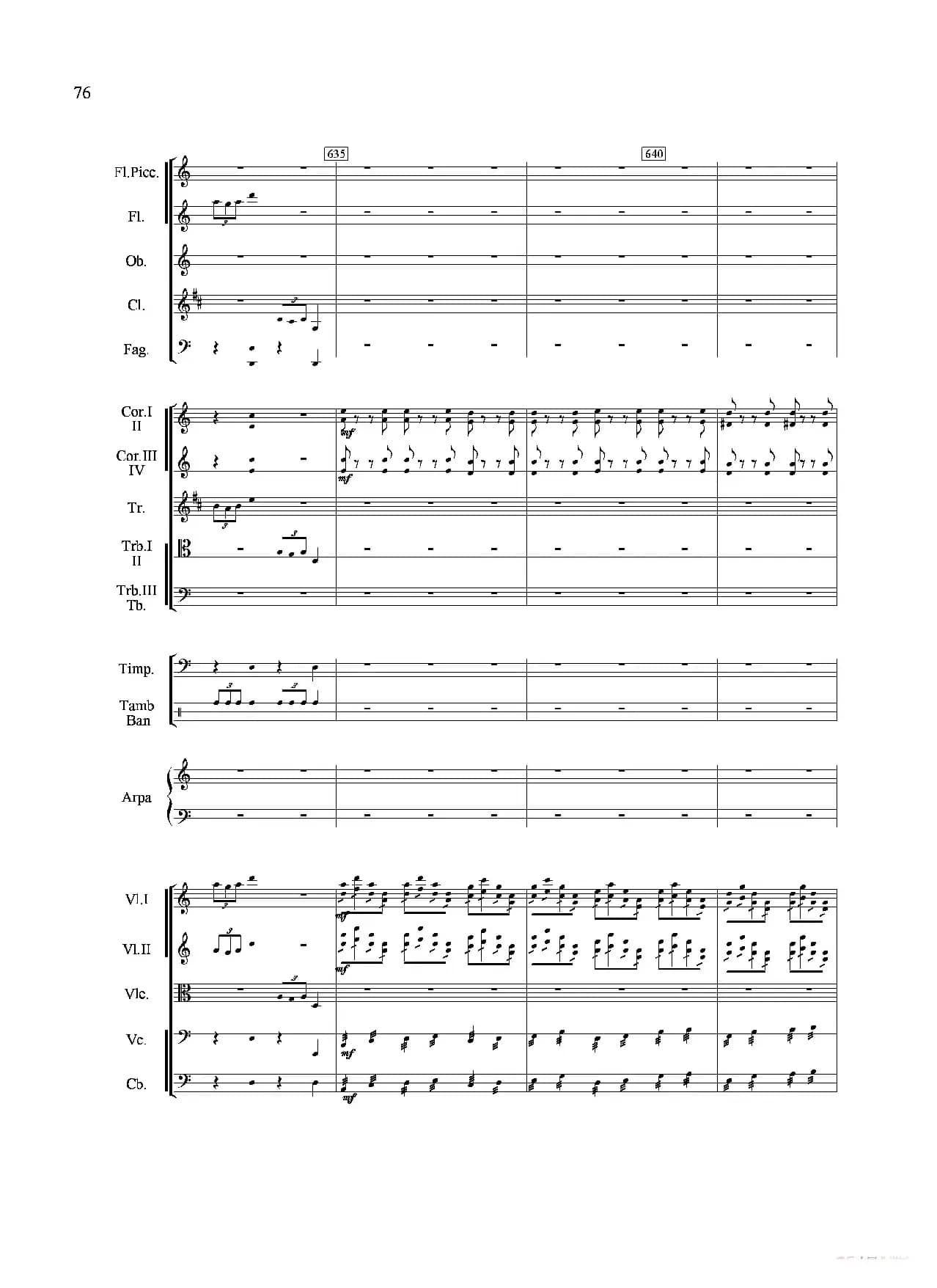 山歌妹传奇（终曲）（交响组曲总谱）