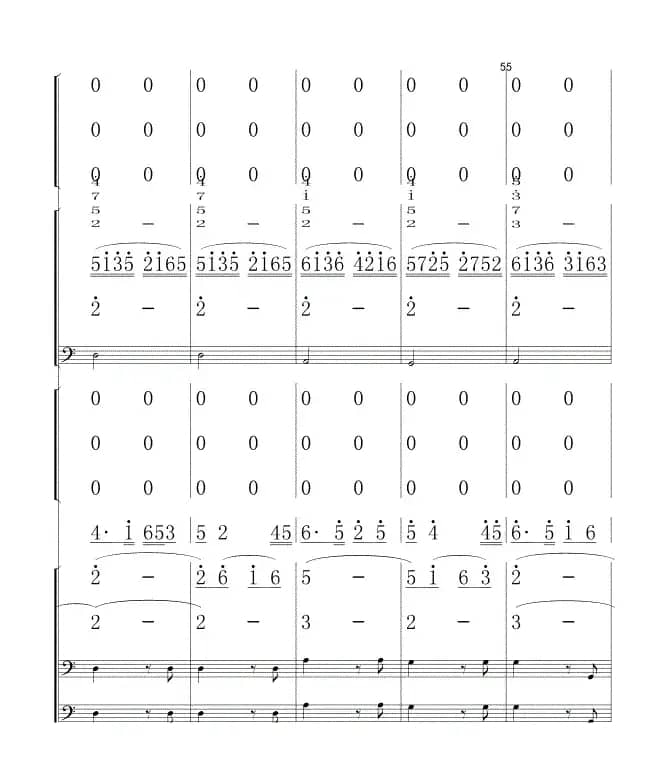 冻冰(民乐总谱)