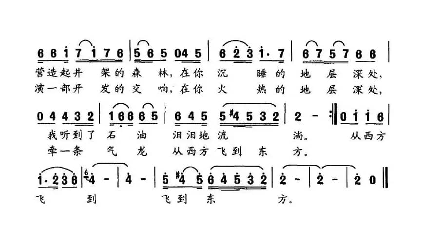 啊，塔克拉玛干