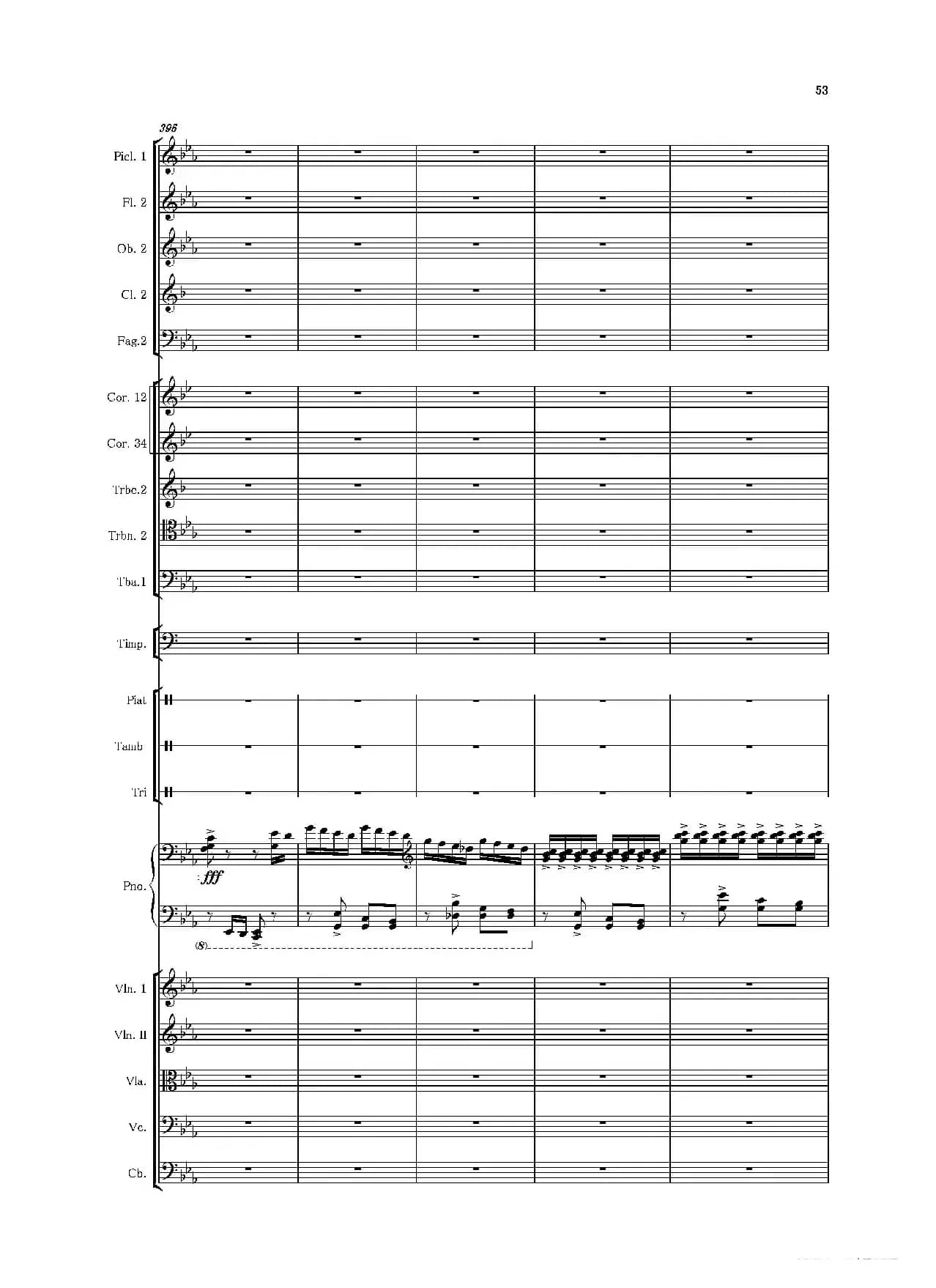 第二钢琴协奏曲（第一·二·三乐章）（管弦乐作品）