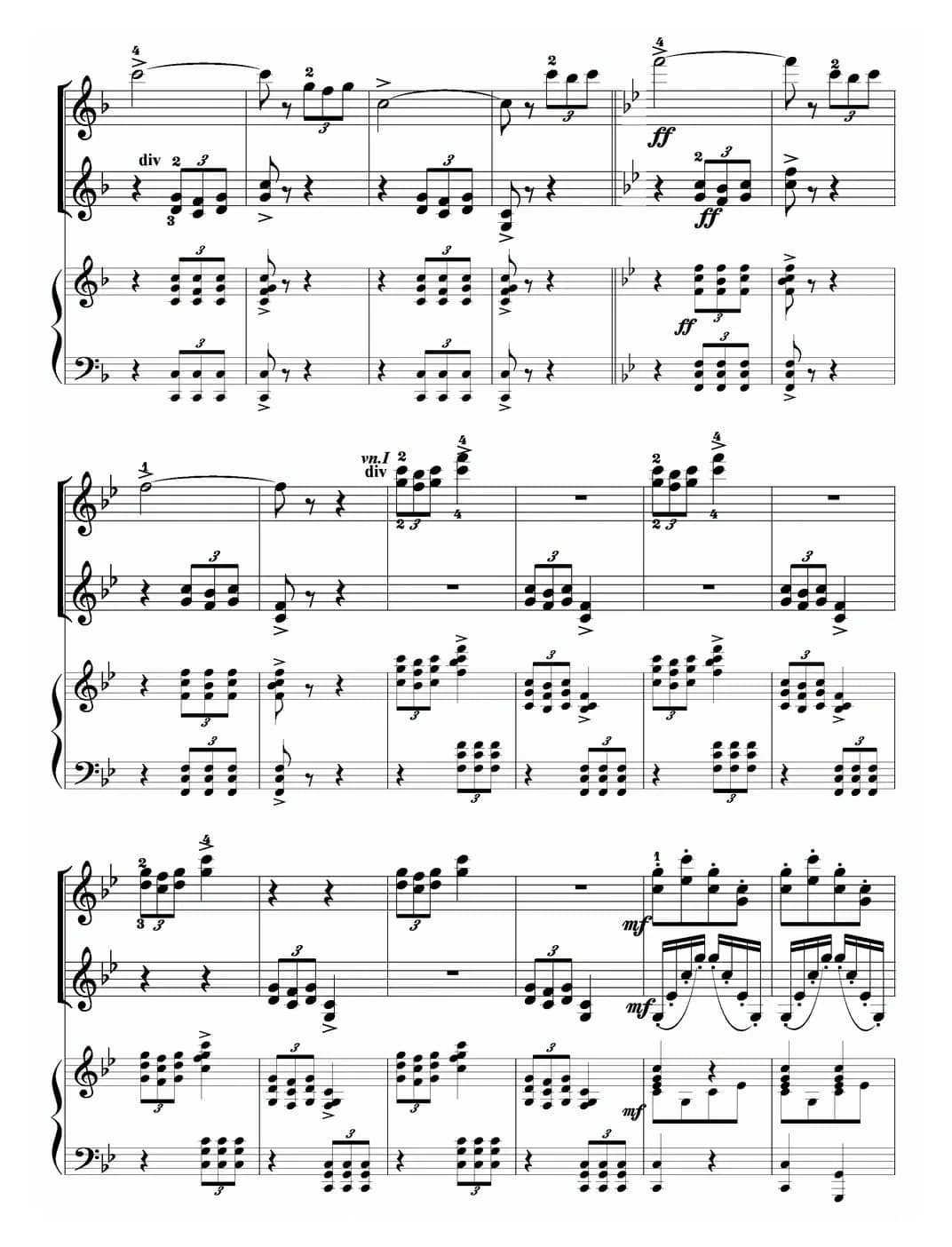 当红军去（小提琴齐奏+钢琴伴奏）