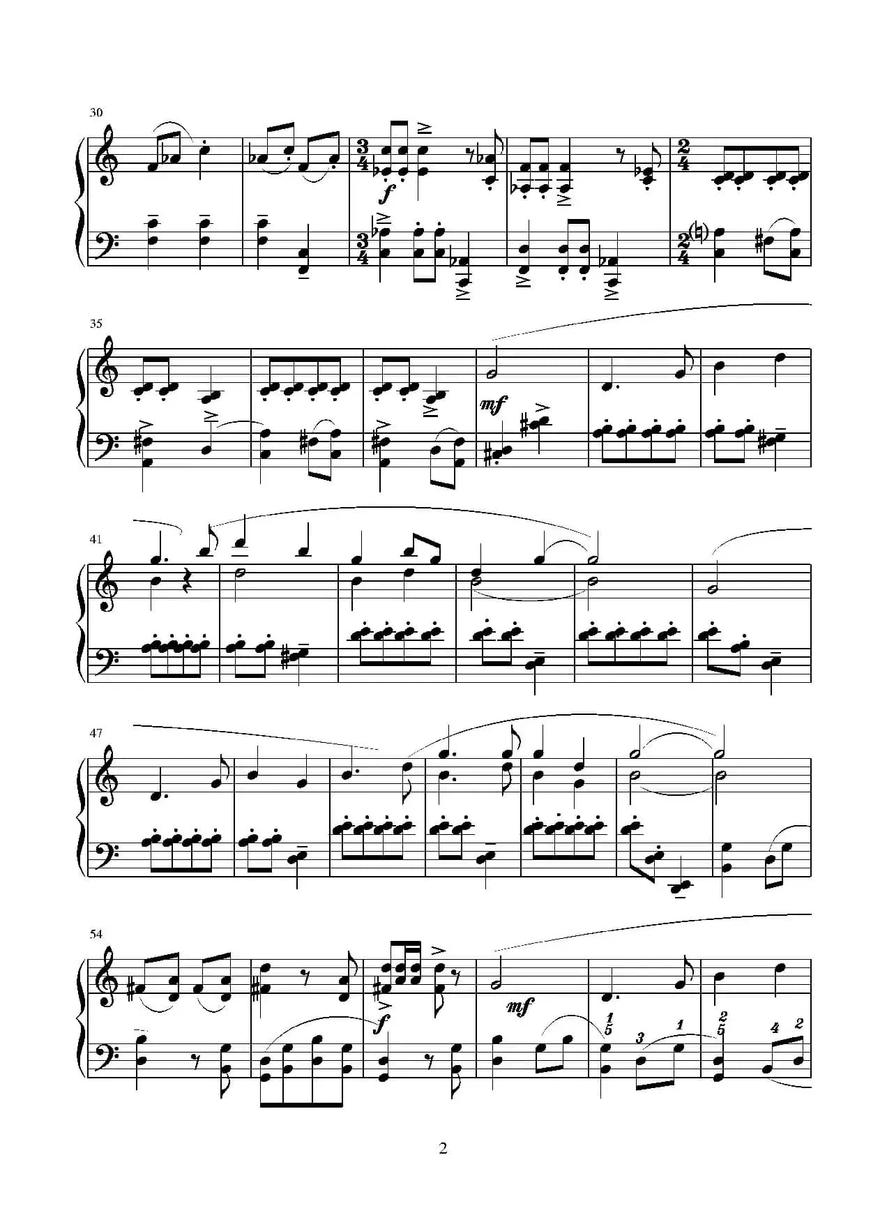 第十四钢琴奏鸣曲（葛清钢琴作品）