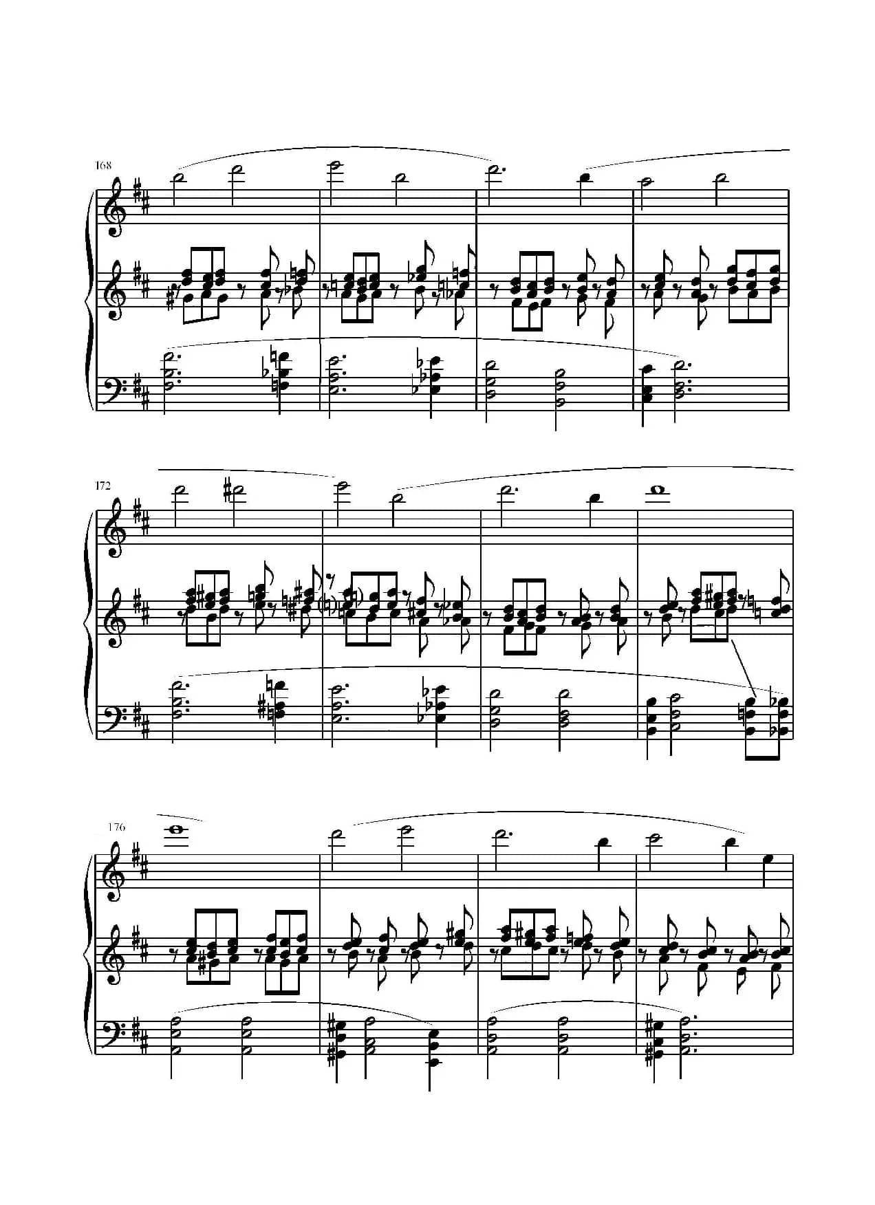 第二钢琴奏鸣曲（第一乐章）