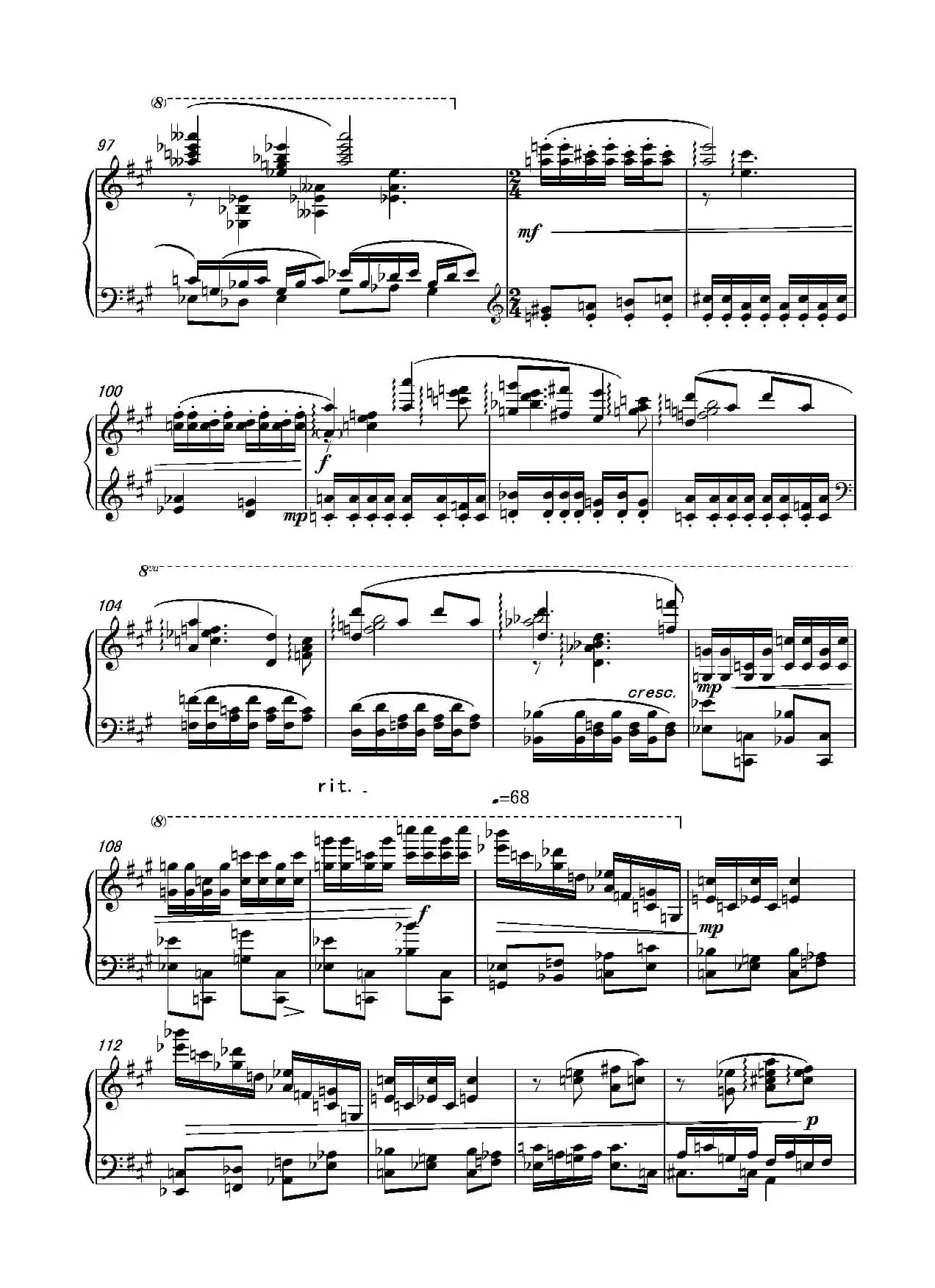第十七钢琴奏鸣曲Piano Sonata No.17（葛清钢琴奏鸣曲、三个乐章）
