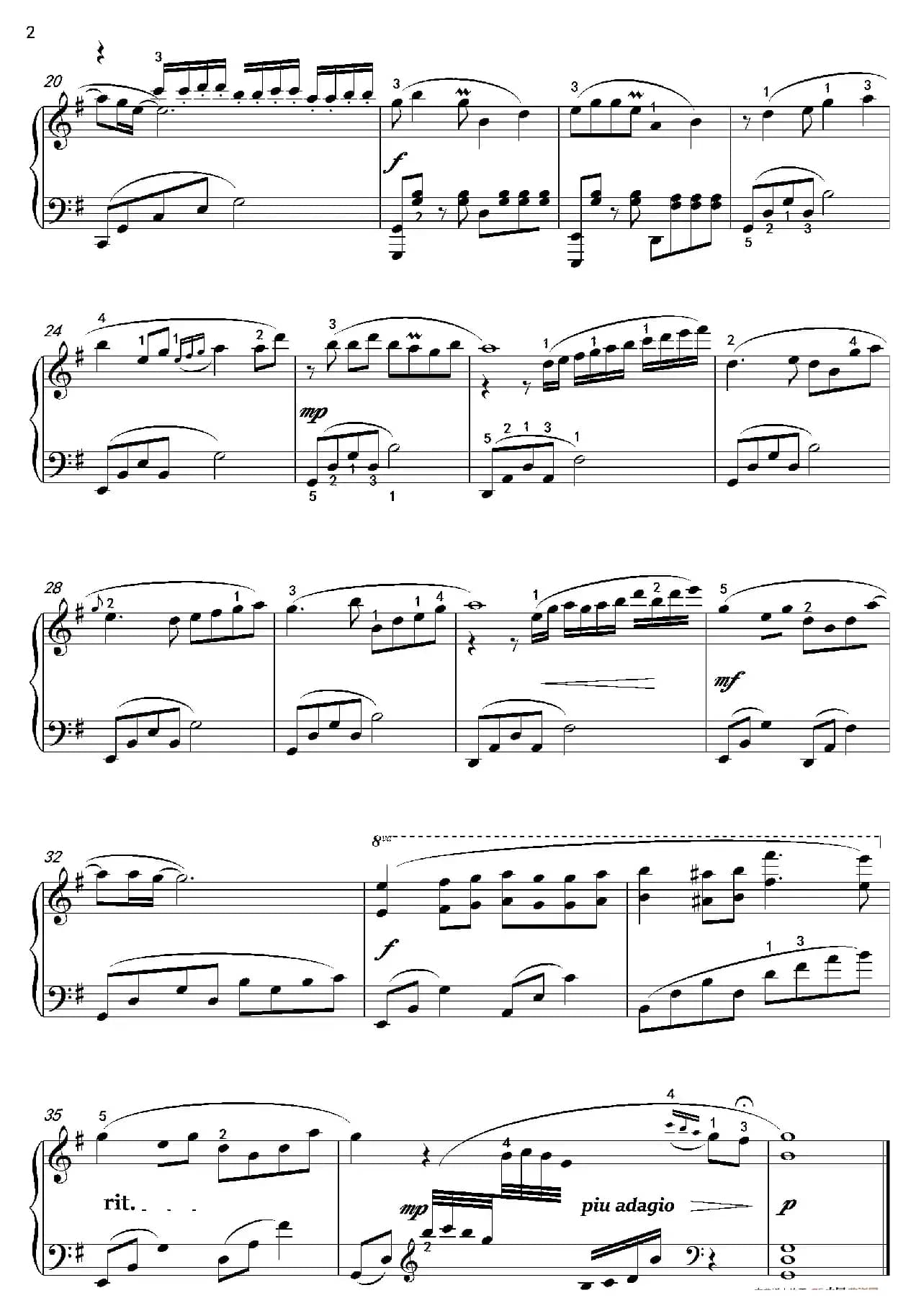 何日君再来（沈建国钢琴版）