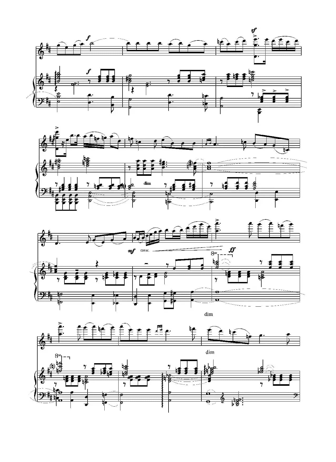 浪漫曲Romanza（小提琴与钢琴）