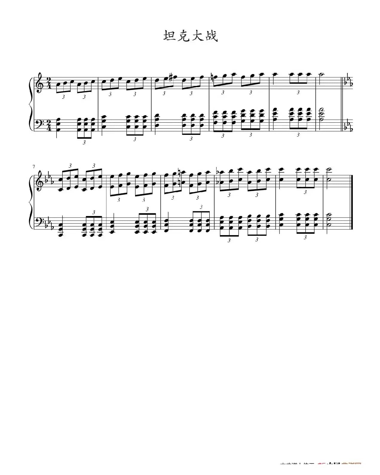 马戏团（钢琴谱）