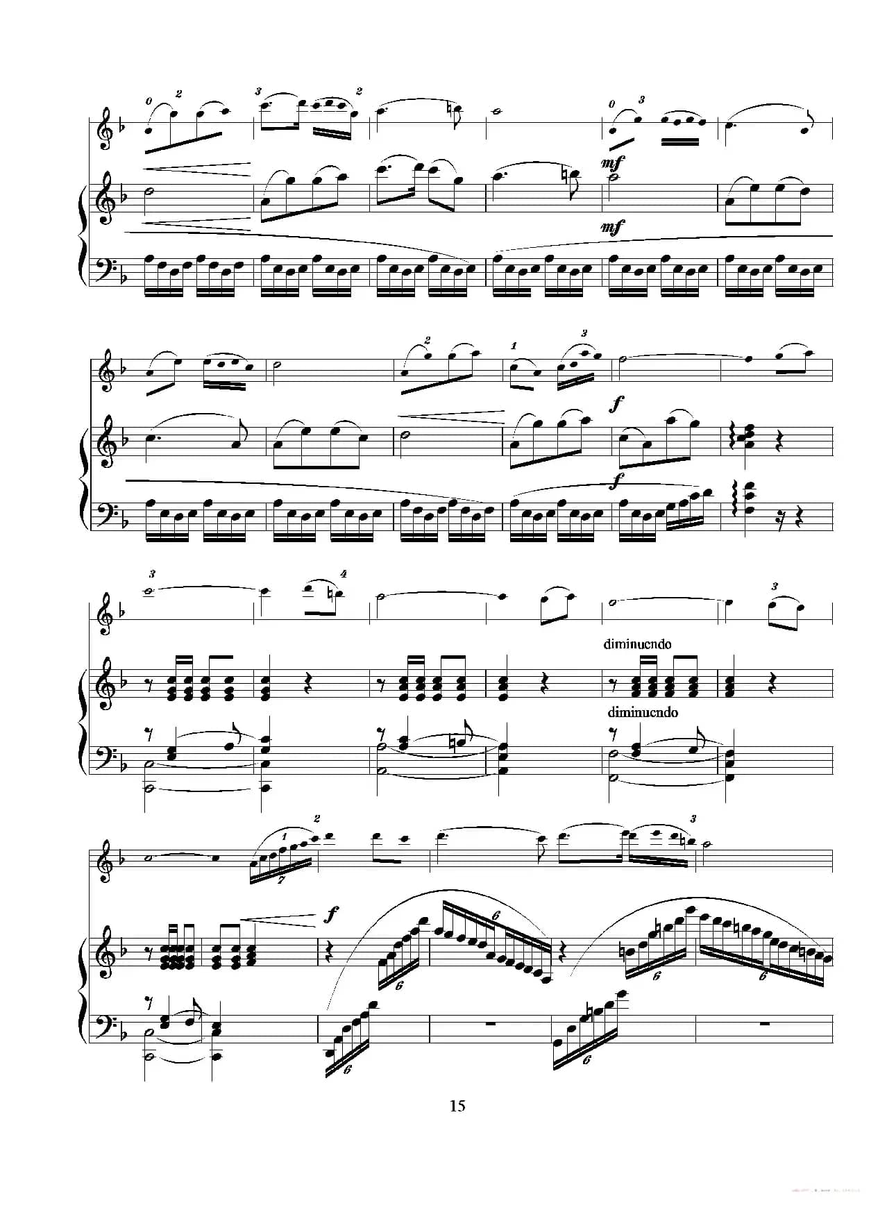 鹭江潮（钢琴伴奏五线谱版）（二胡独奏+钢琴伴奏）