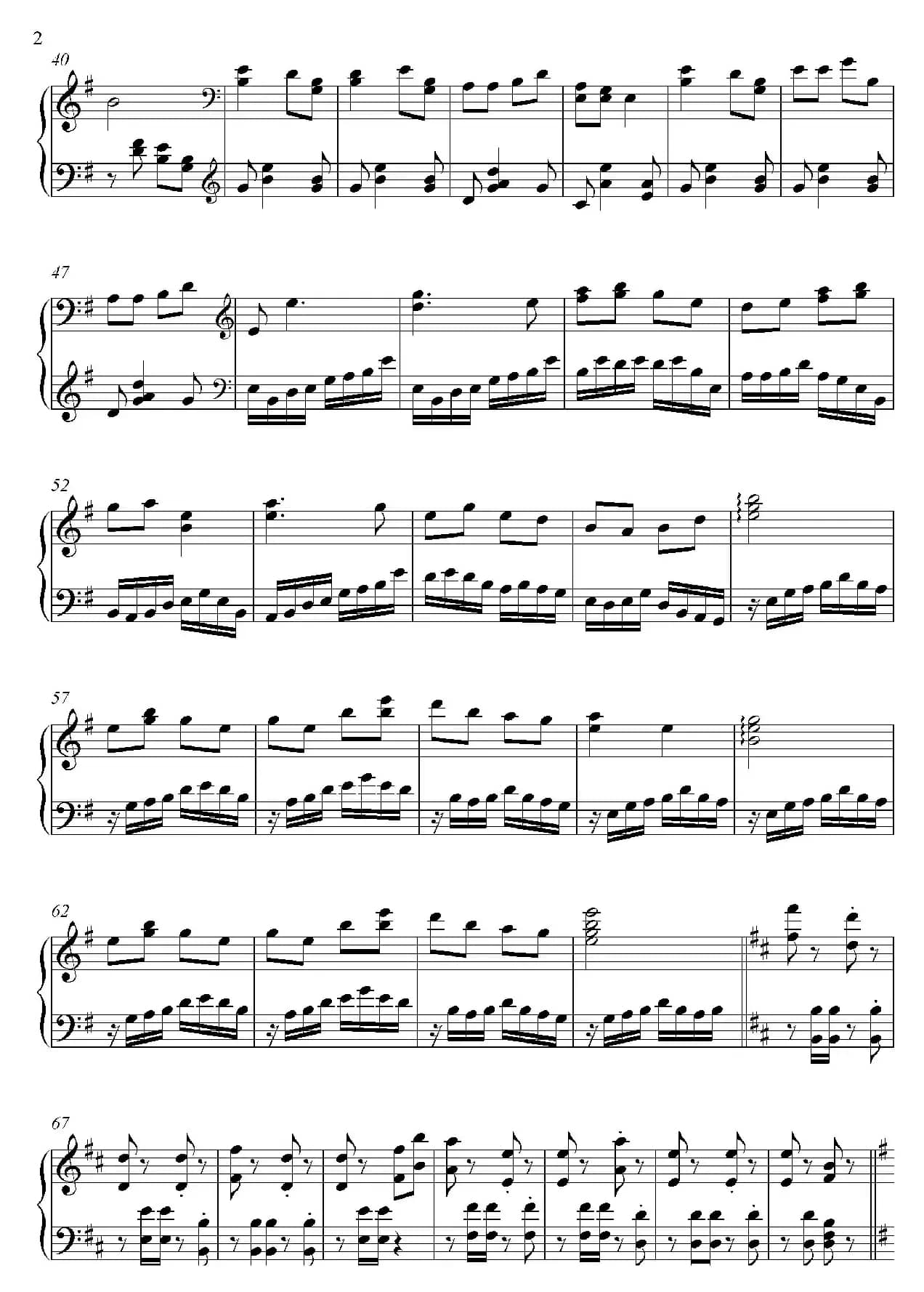 花儿舞曲（钢琴谱）