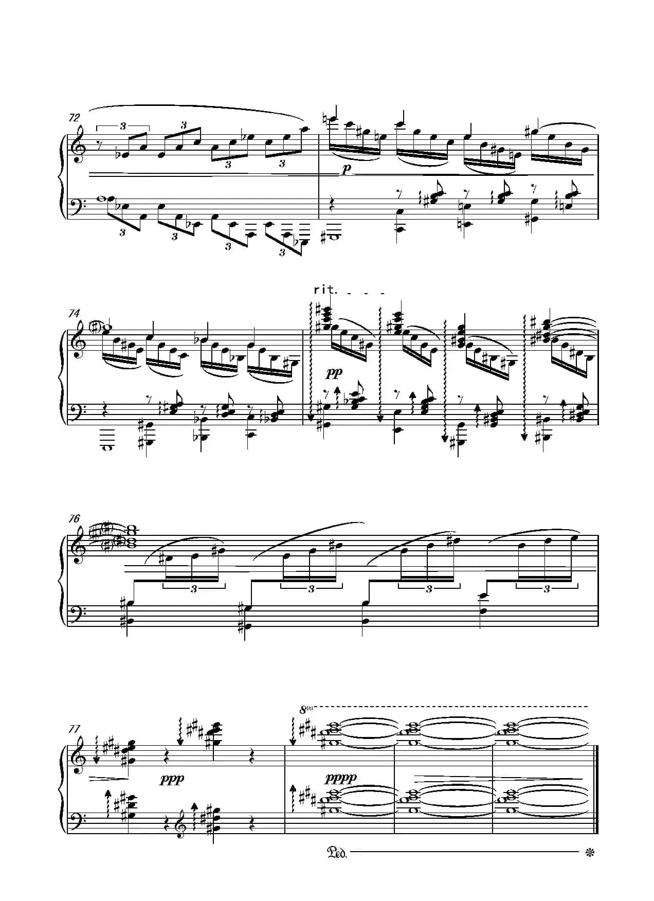 第十六钢琴奏鸣曲（Piano Sonata No.16）（葛清作曲）