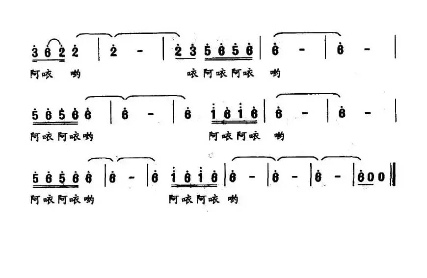 美丽的大理（郑江涛词 李光泽曲）