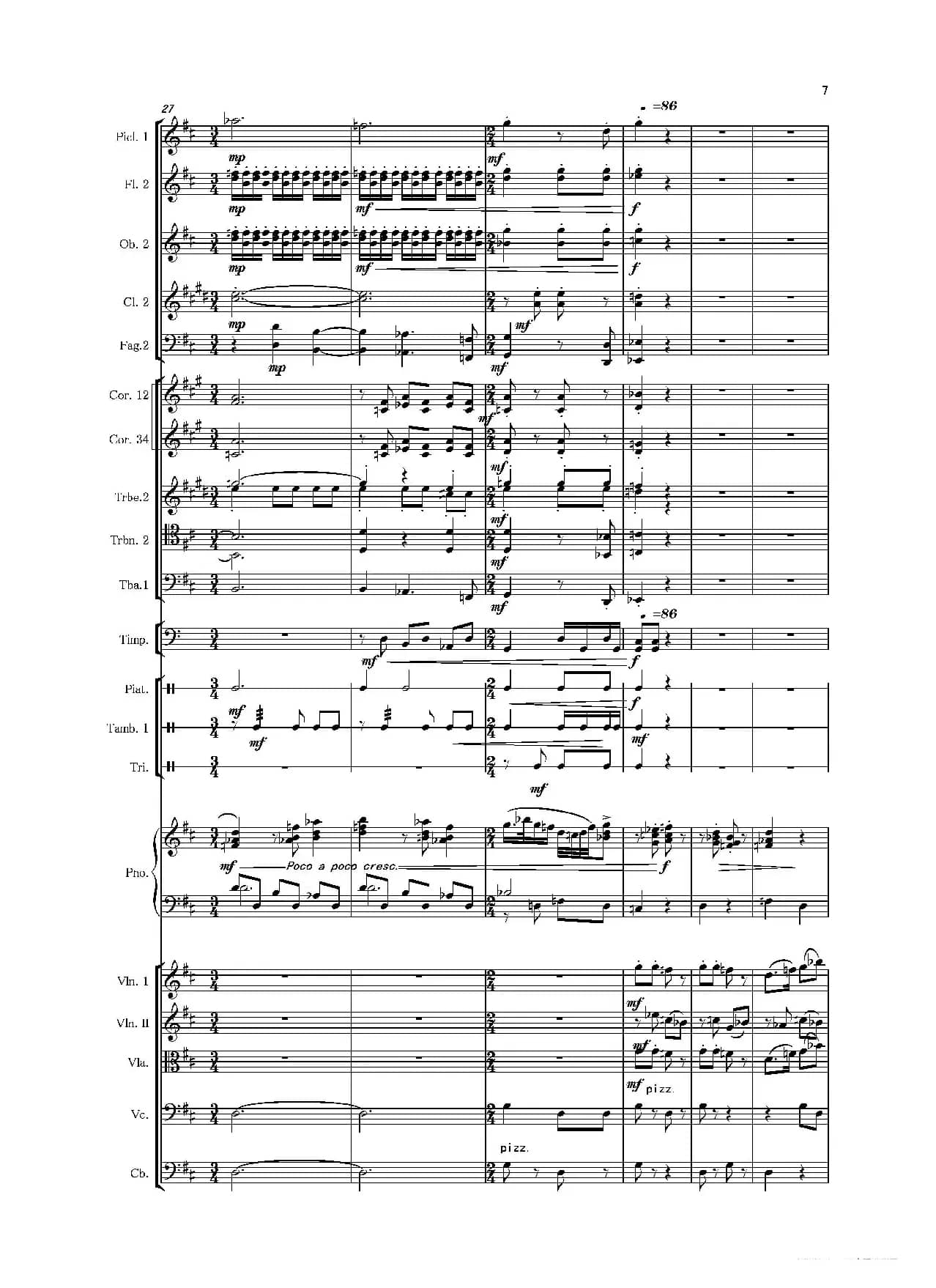 第二钢琴协奏曲（第一·二·三乐章）（管弦乐作品）