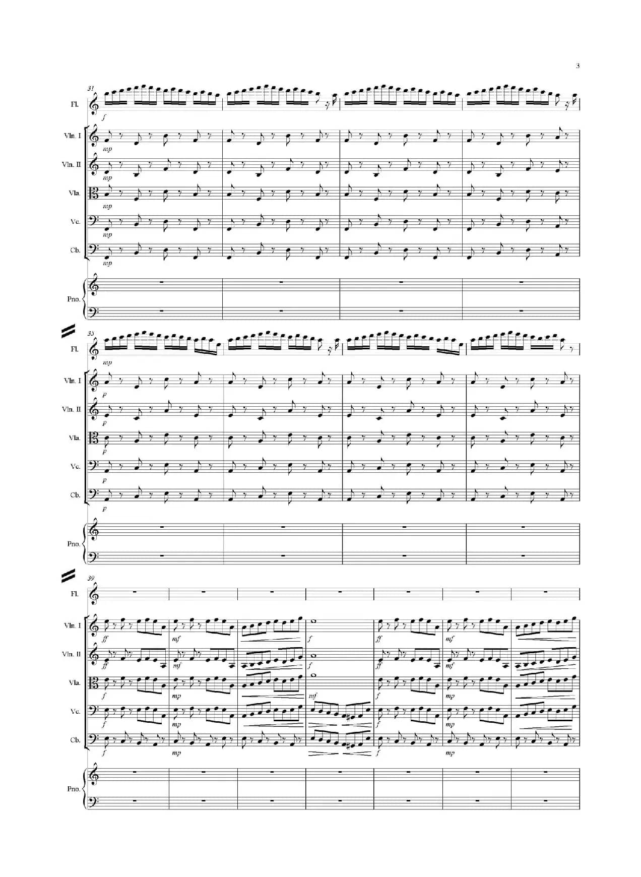 漫·跃（器乐合奏总谱）