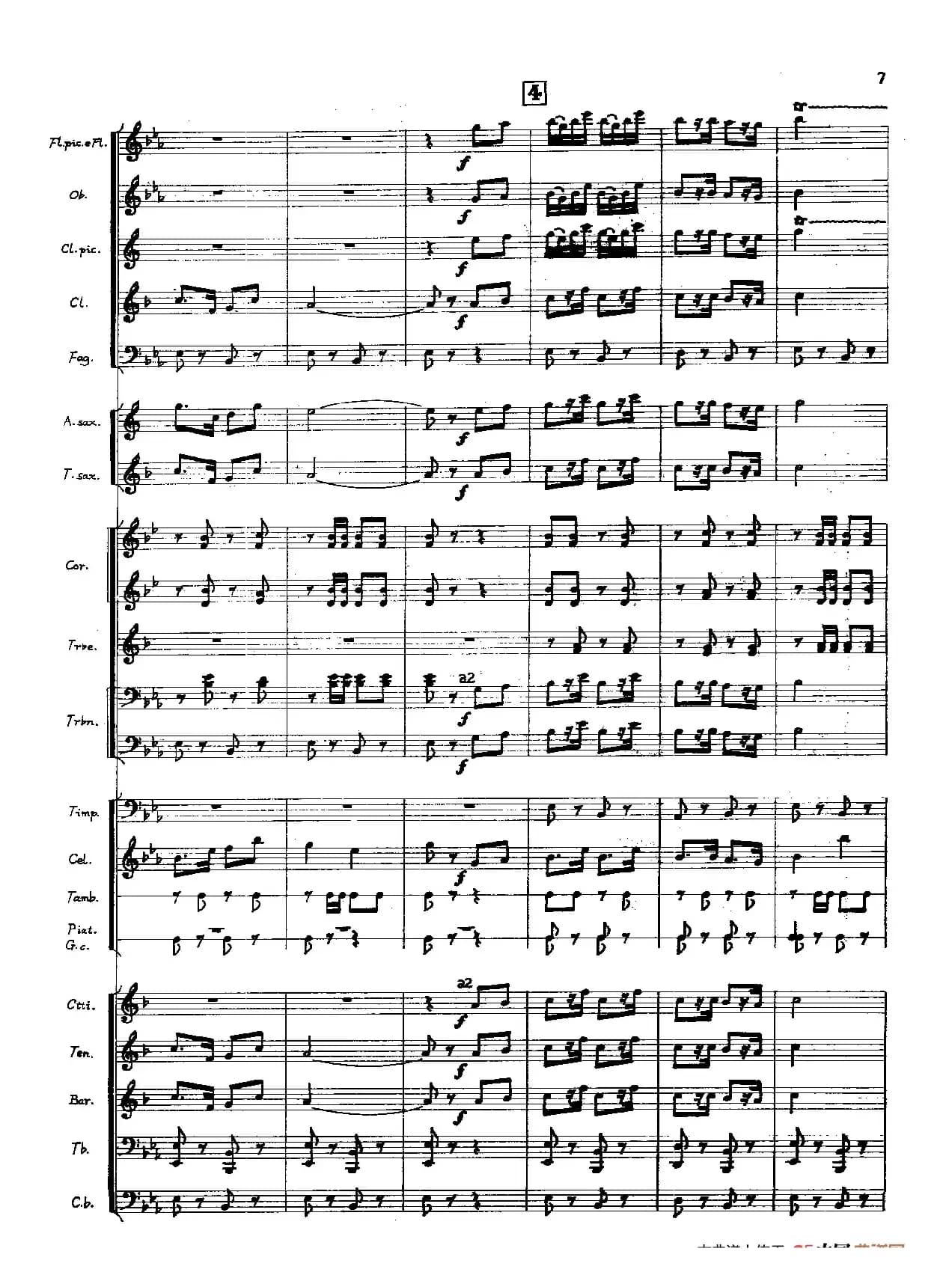 军威进行曲总谱