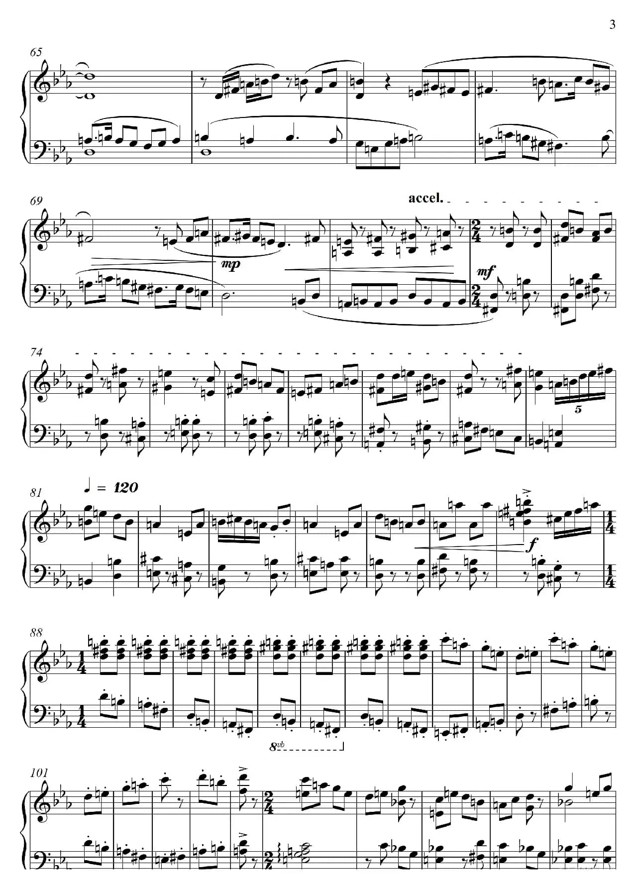 第23钢琴奏鸣曲“高甲缘”Piano Sonata No·23（三个乐章）