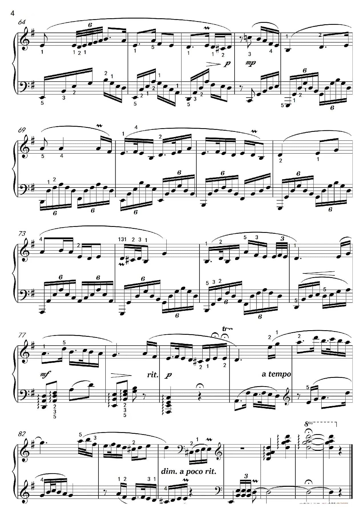 糯糯的越剧（沈建国钢琴版）