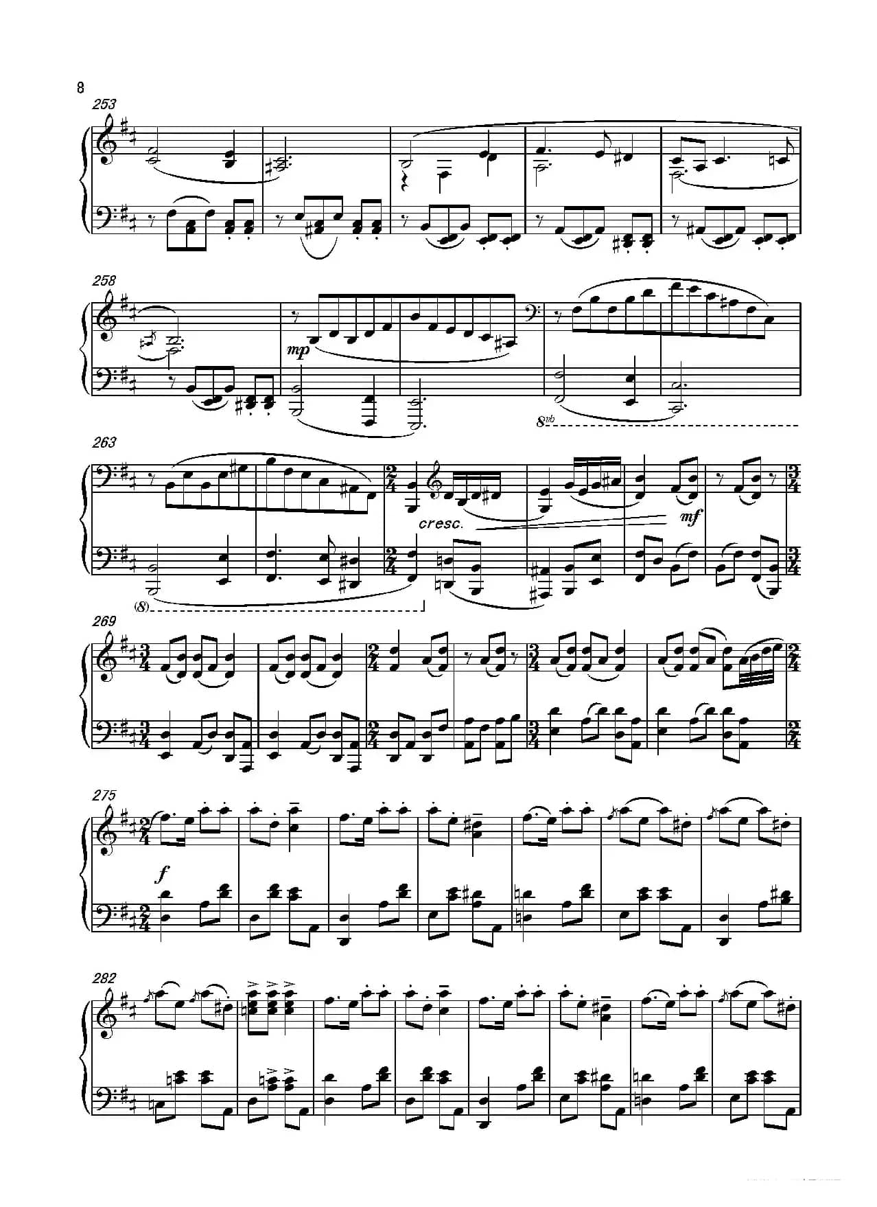 第二钢琴奏鸣曲Piano SonataNo.2