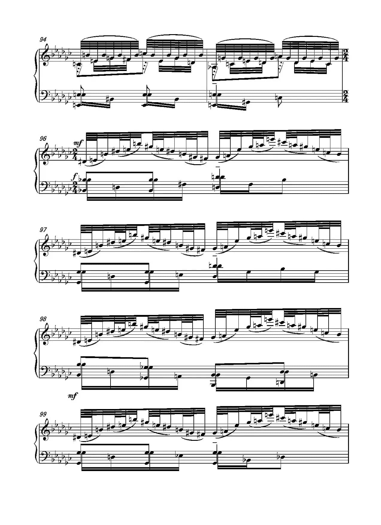 第十六钢琴奏鸣曲（Piano Sonata No.16）（葛清作曲）