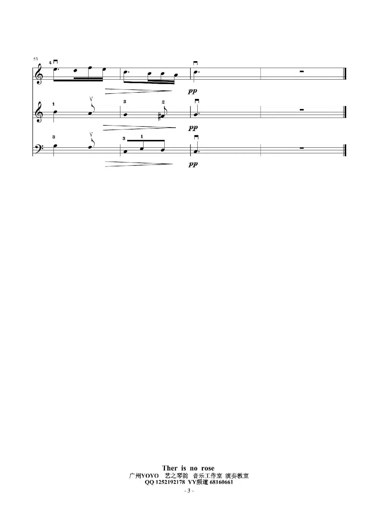 Ther is no rose （小提琴大提琴三重奏）