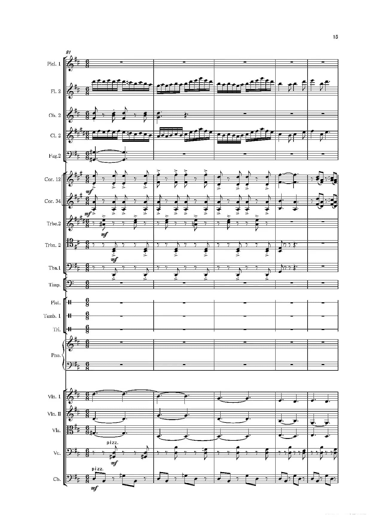 第二钢琴协奏曲（第一·二·三乐章）（管弦乐作品）