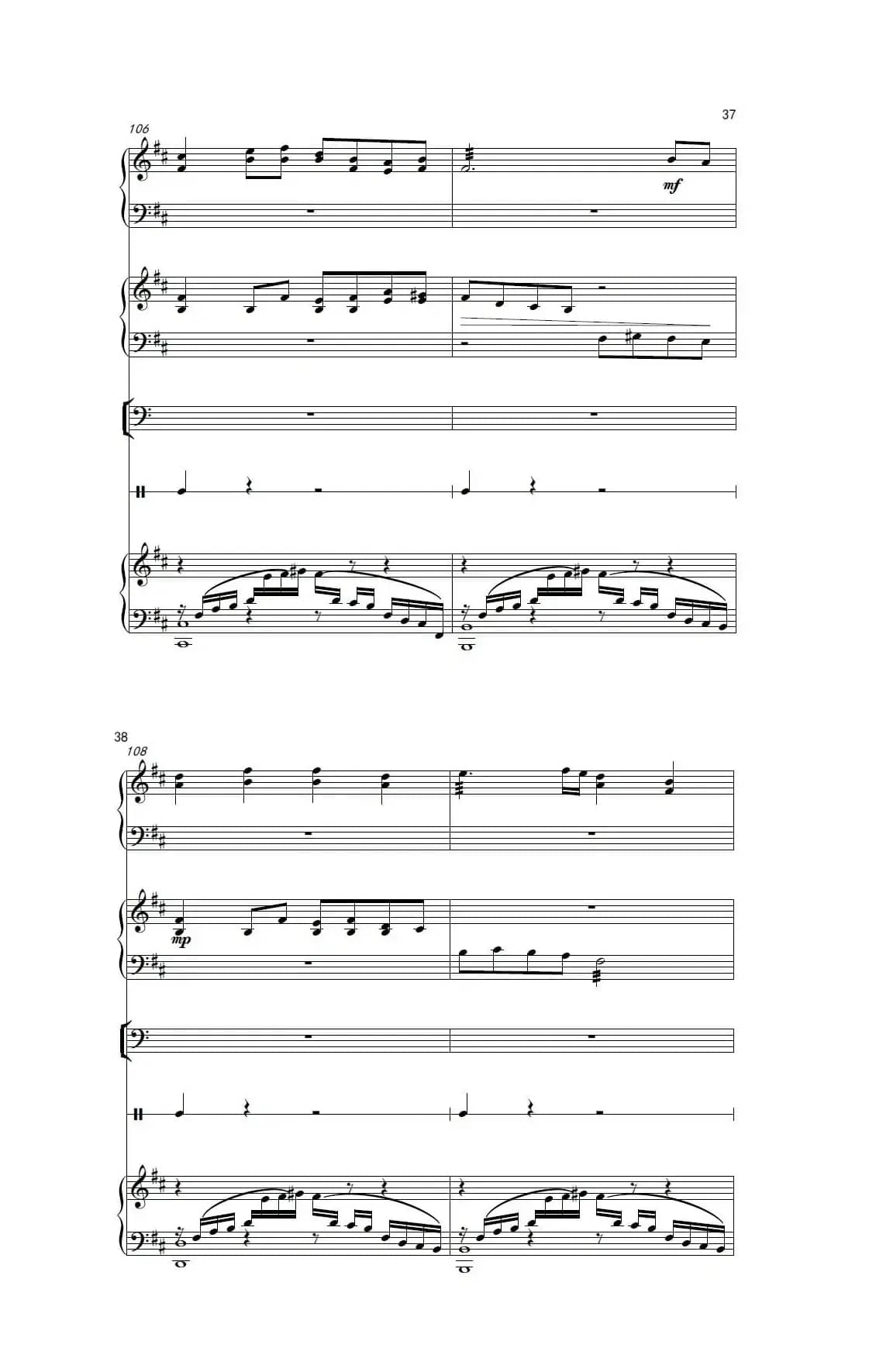 边上（器乐合奏、五线谱）