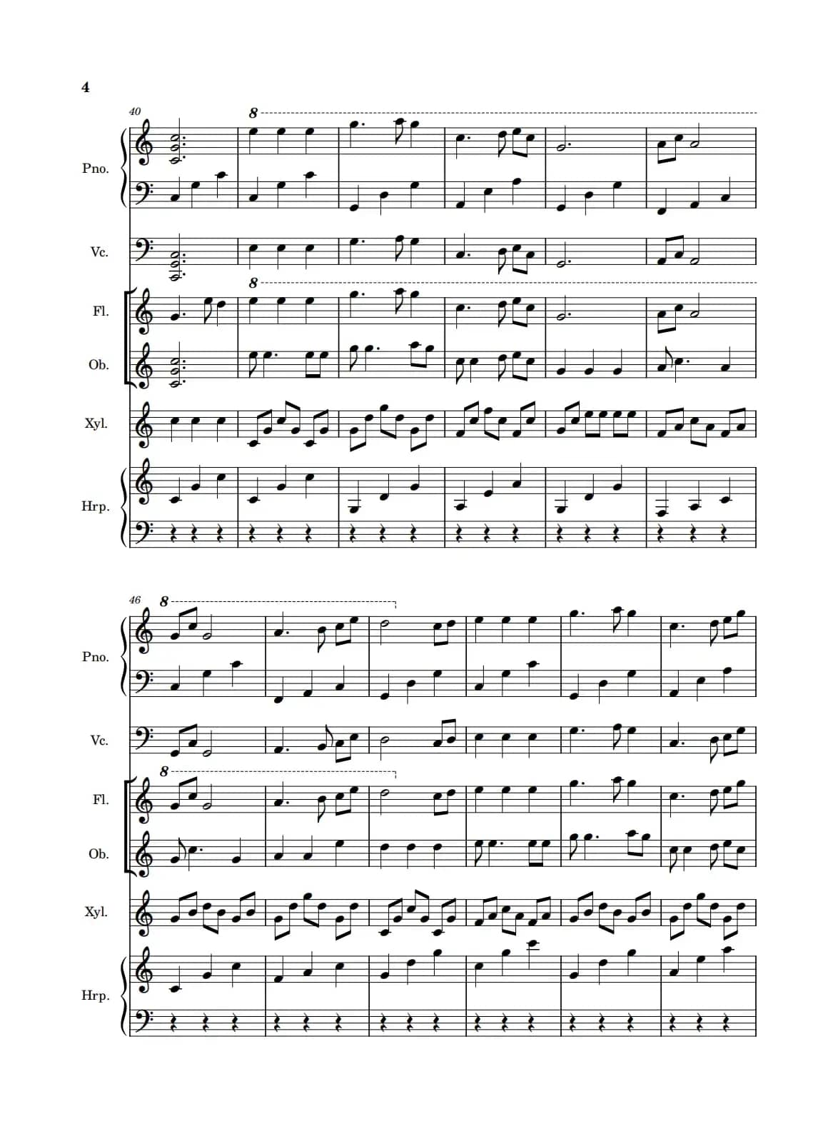 萱草花（钢琴协奏曲）