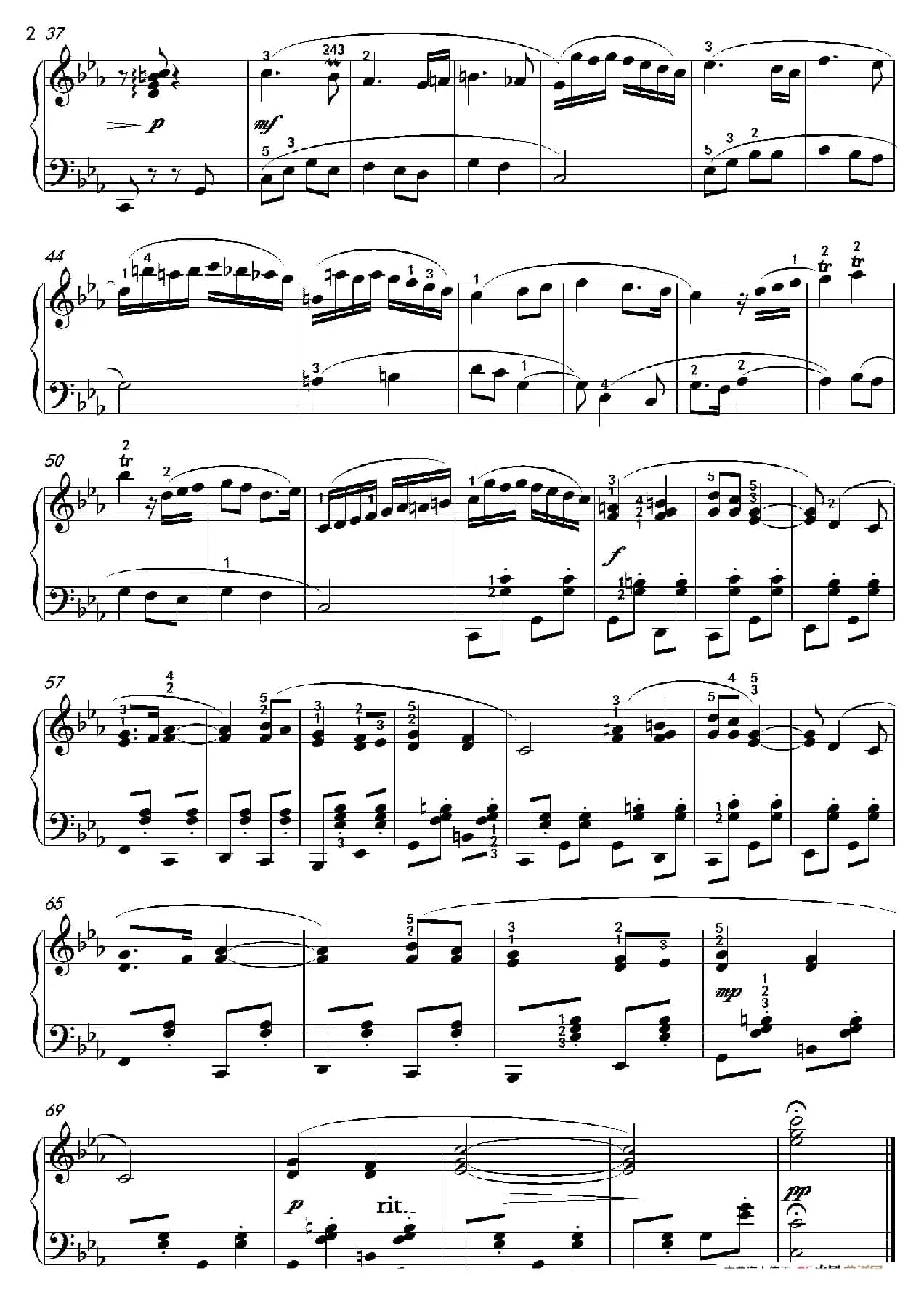 莫斯科郊外的晚上（沈建国钢琴版）