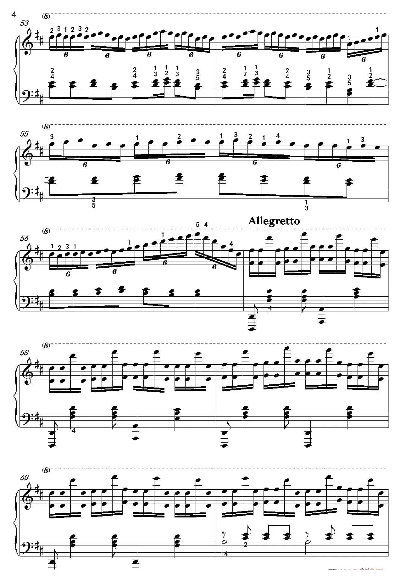 欢乐颂（沈建国钢琴版）