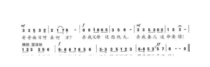 放下锄头干一场