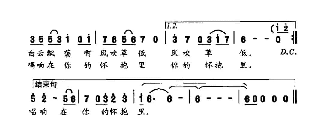 不远千里来看你