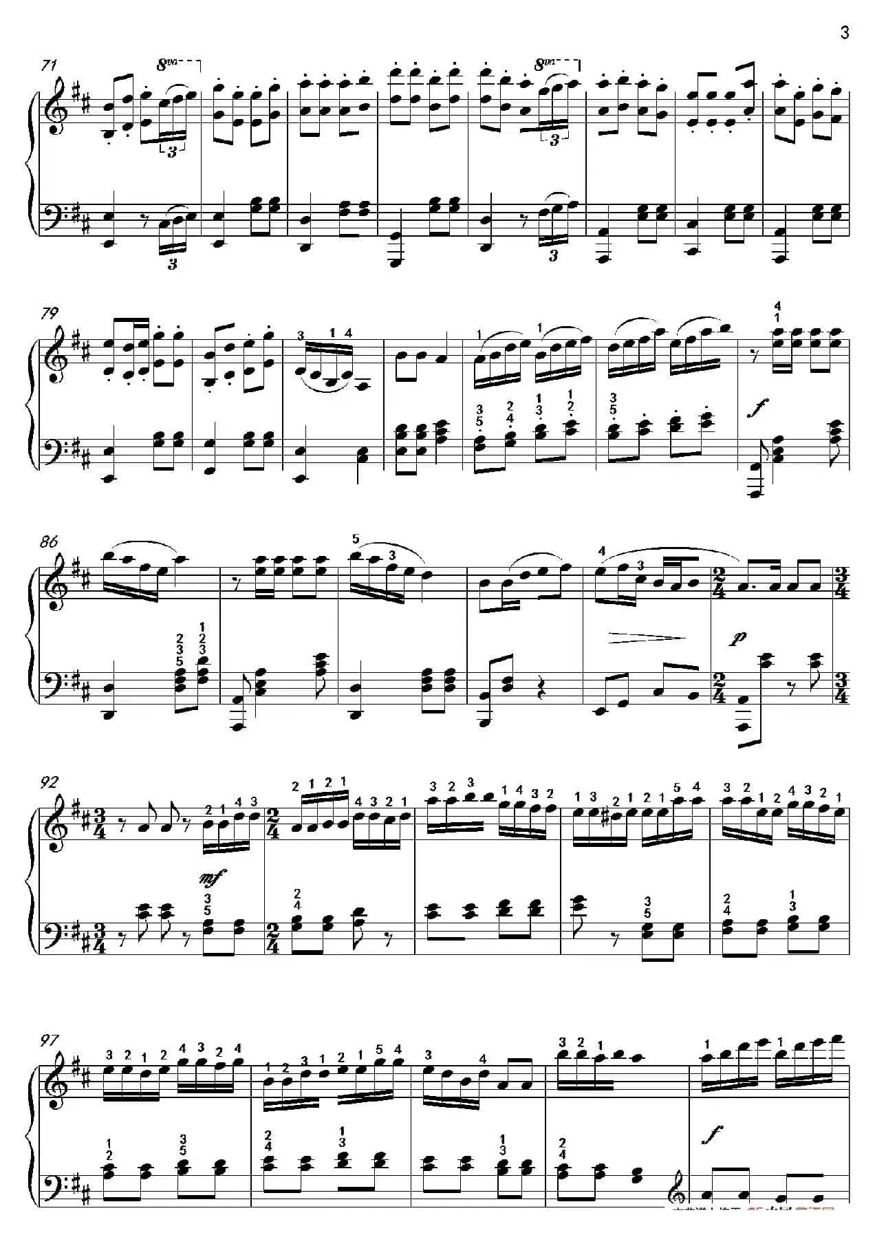 金蛇狂舞（沈建国钢琴版）