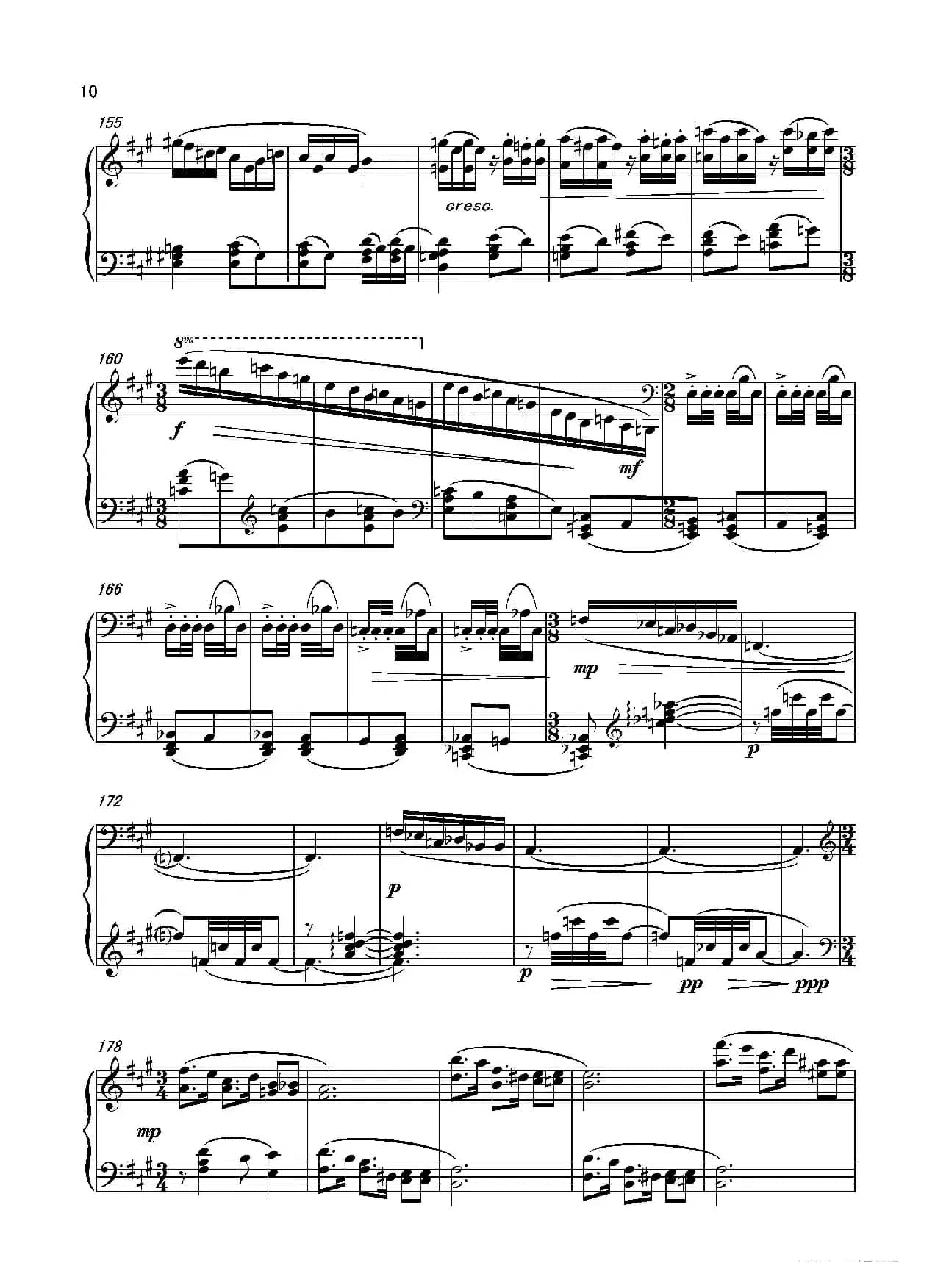第六钢琴奏鸣曲Piano Sonata No.6（单乐章）