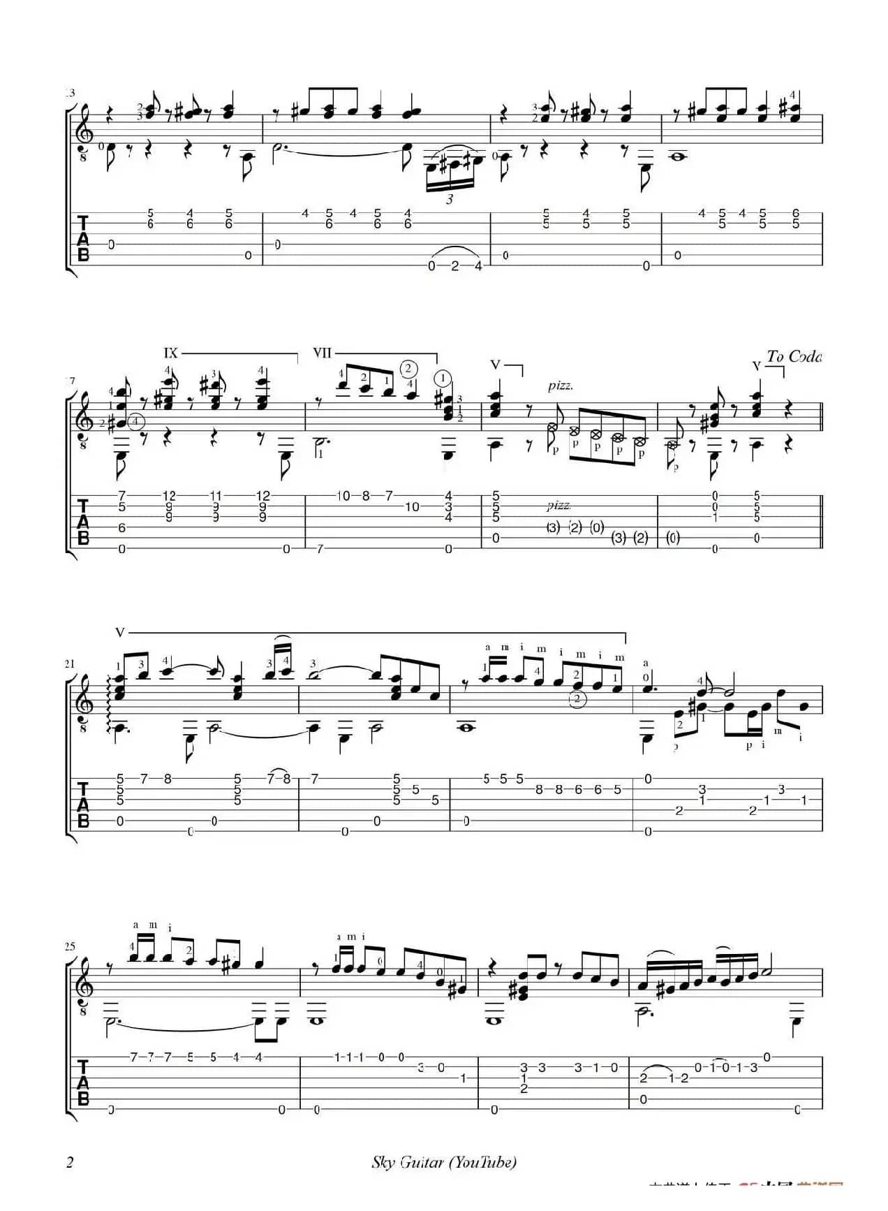 化妆舞会（困难版本）（La Comparsita）