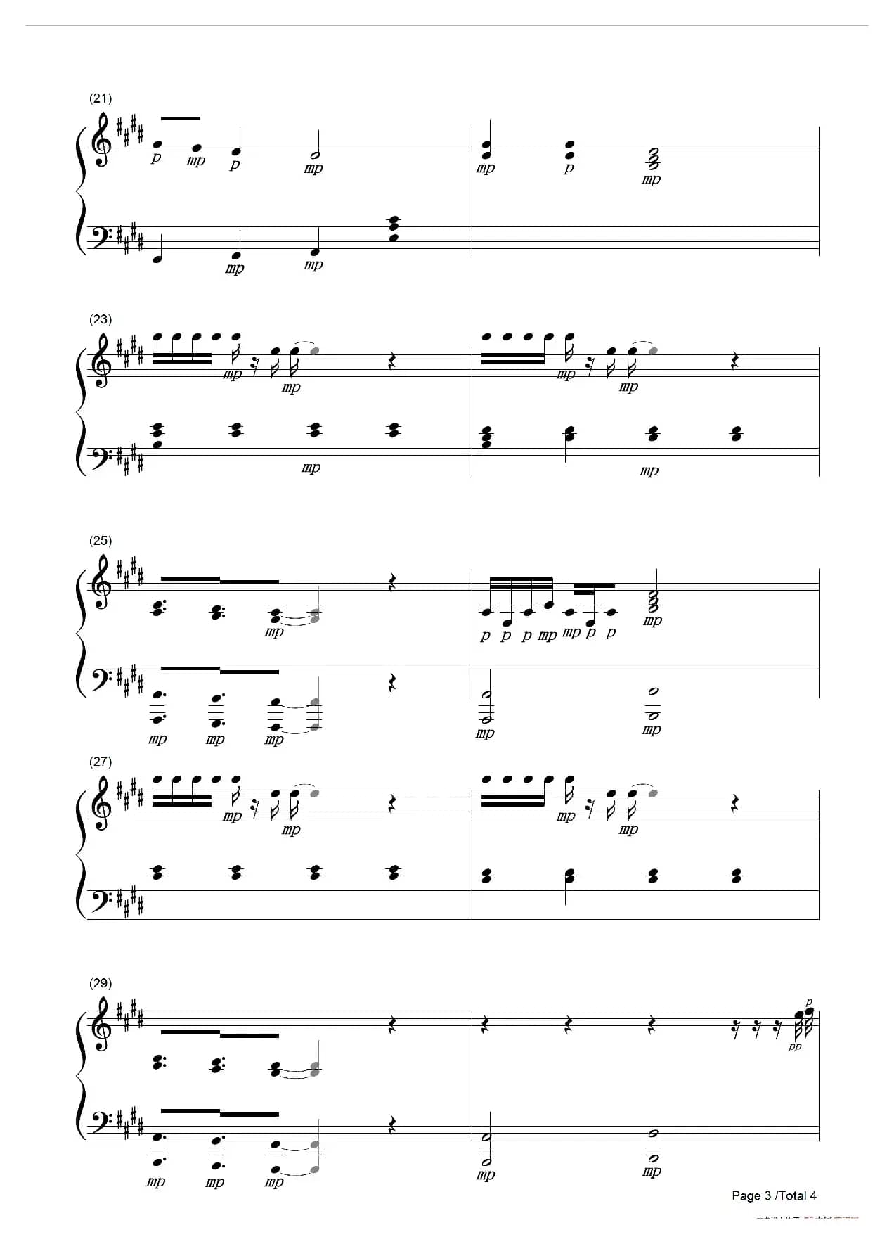 阳光的味道（潘月剑词 王龙曲、钢琴伴奏谱）