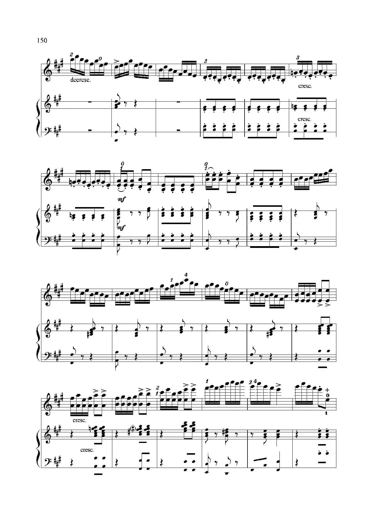 木兰赋（小提琴独奏+钢琴伴奏）